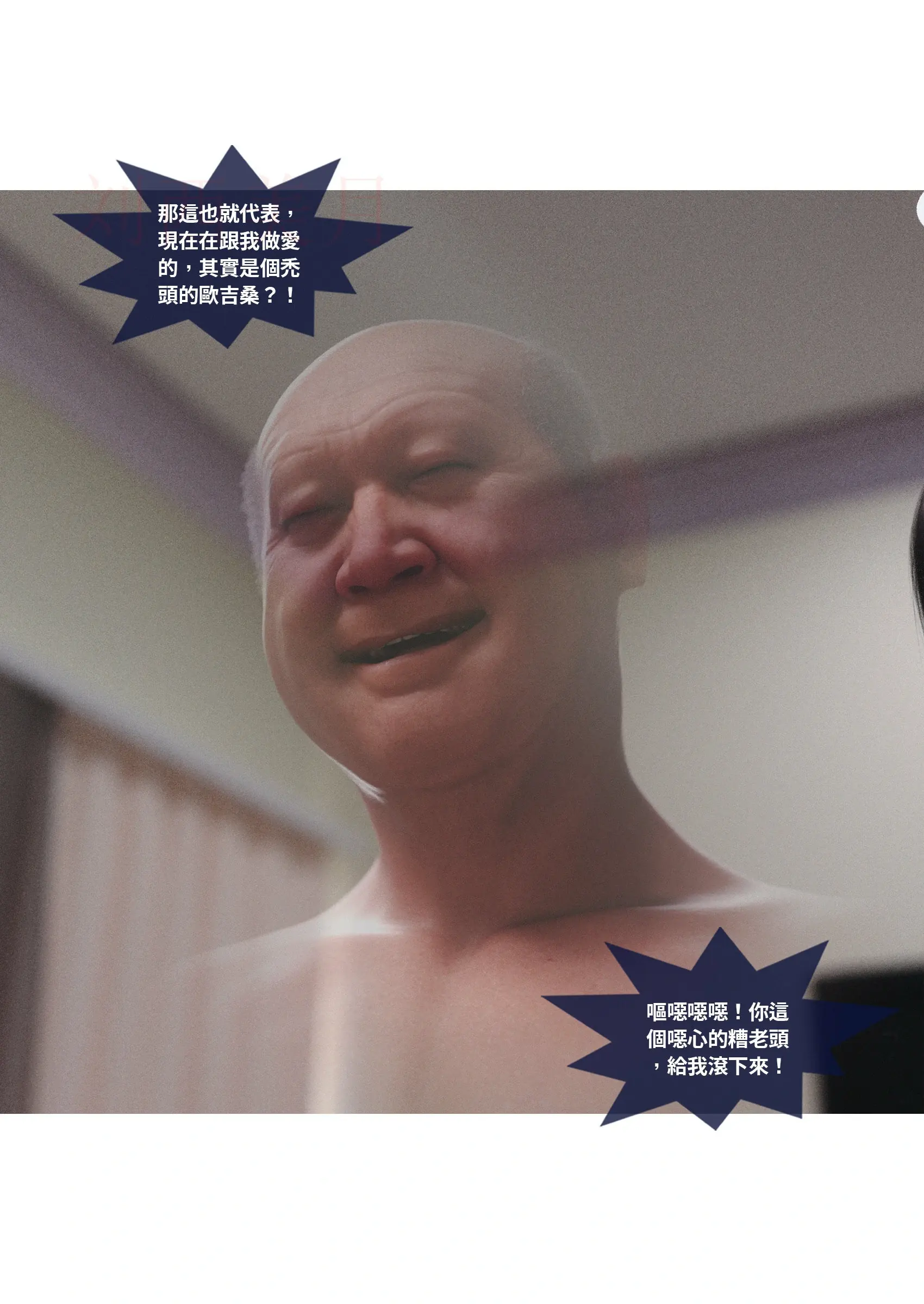 第133页