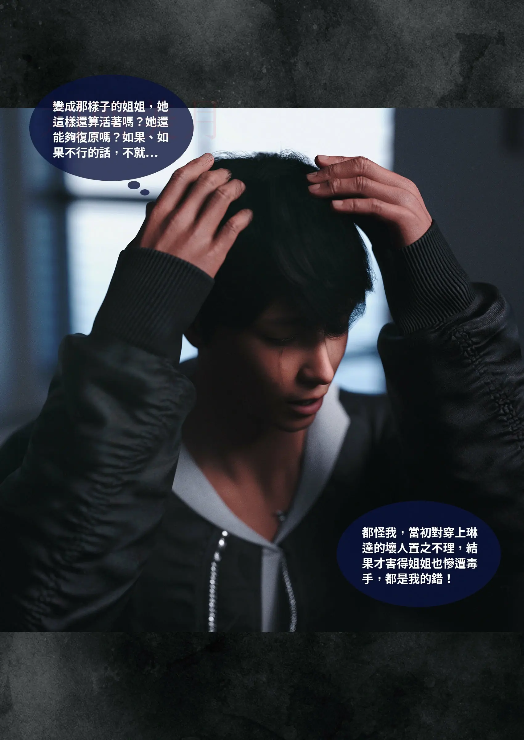 第163页