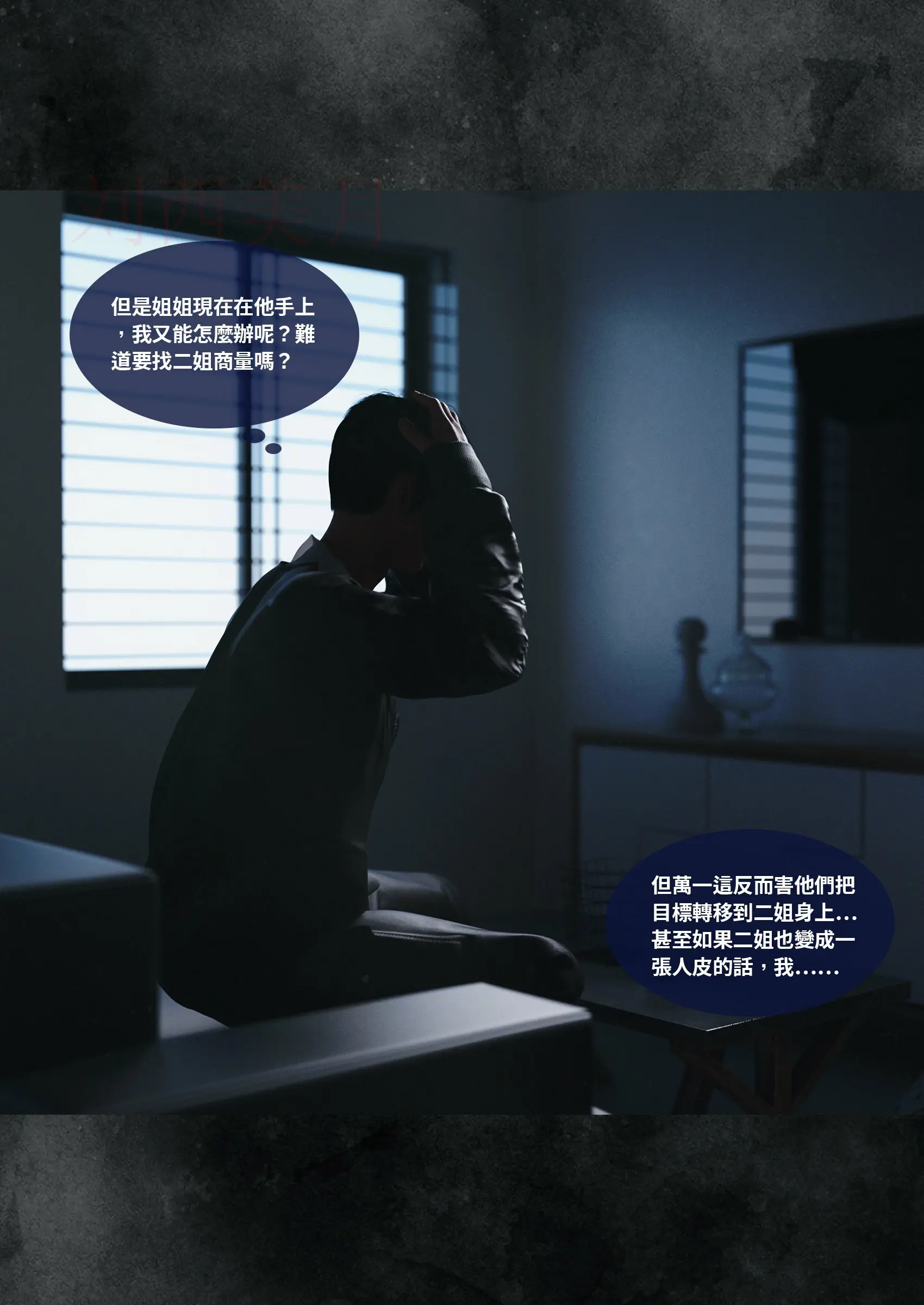 第164页