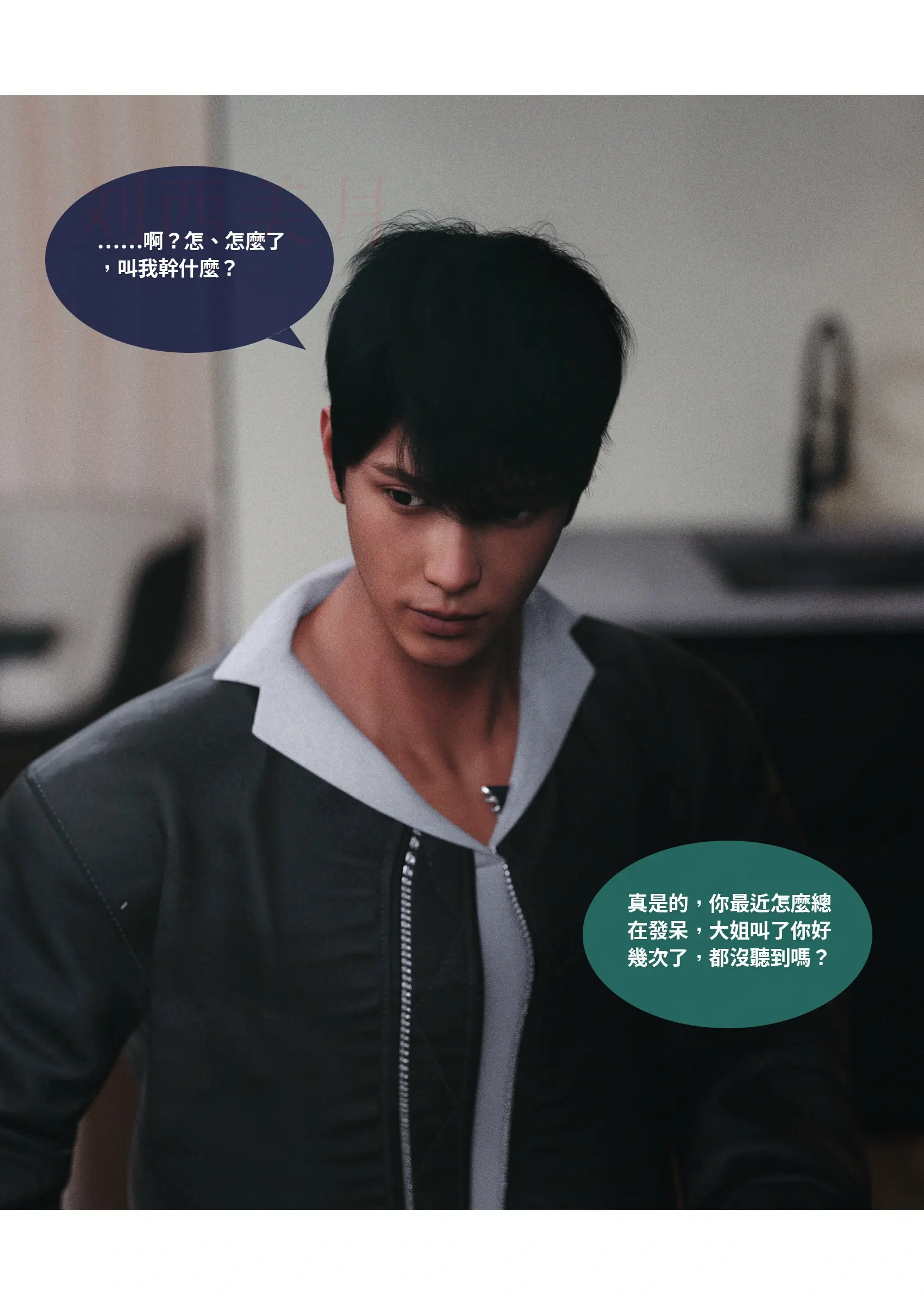 第184页