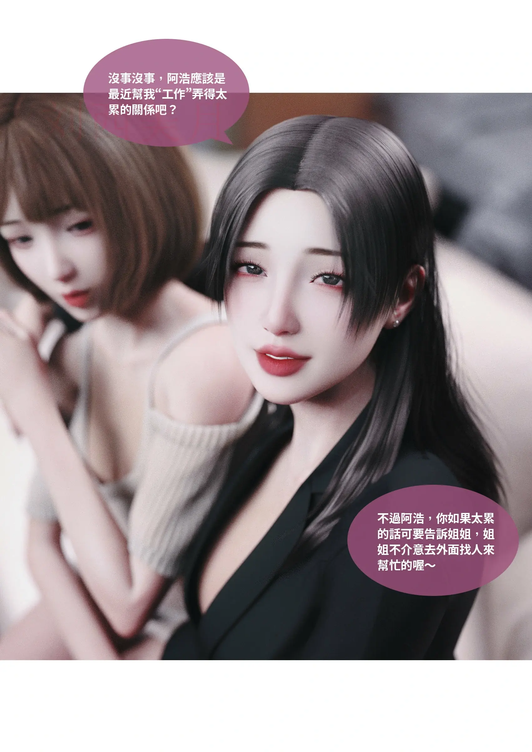 第185页