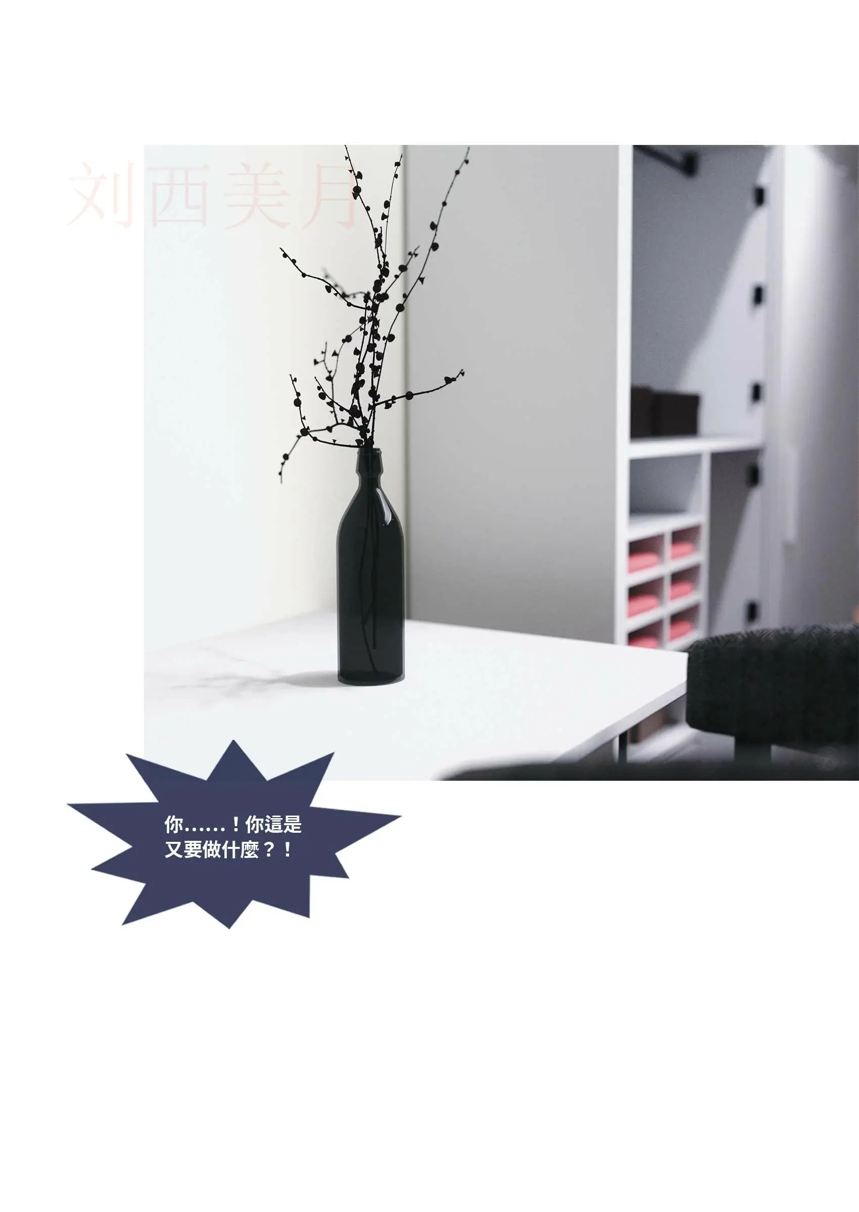 第188页