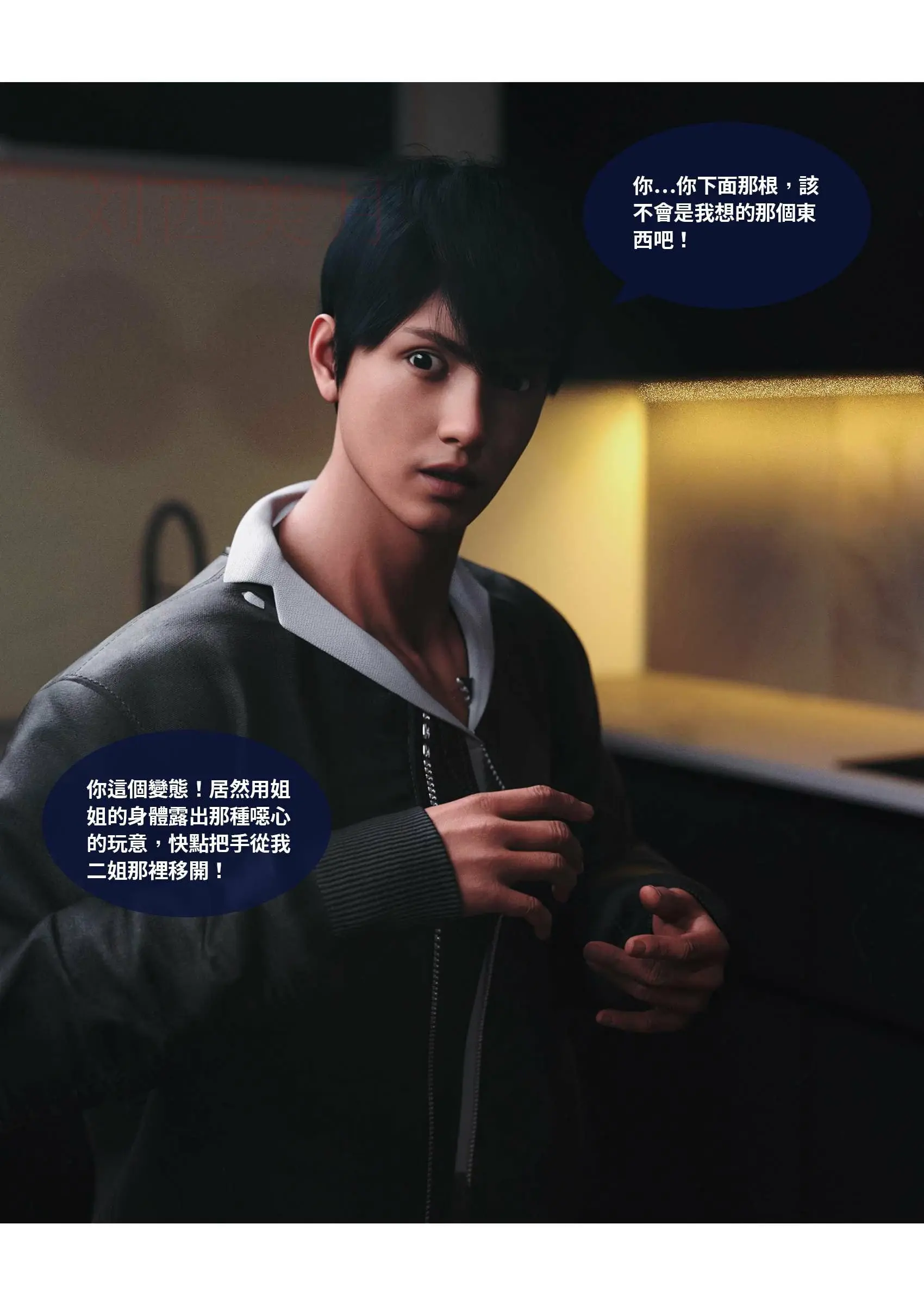 第189页
