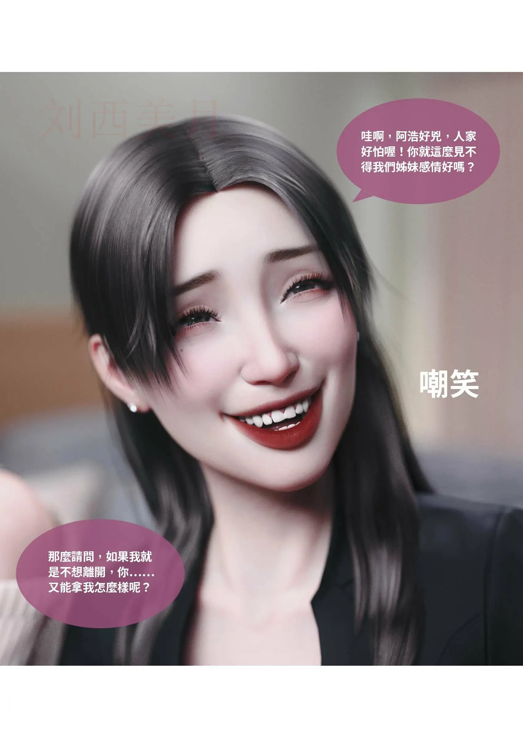 第194页