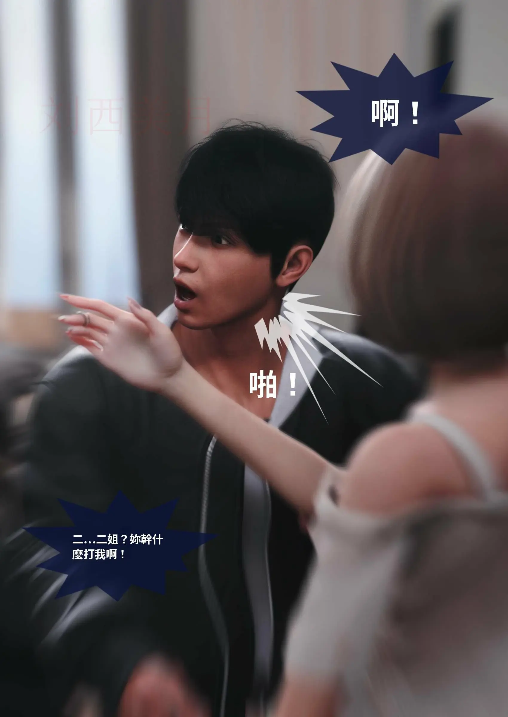 第198页