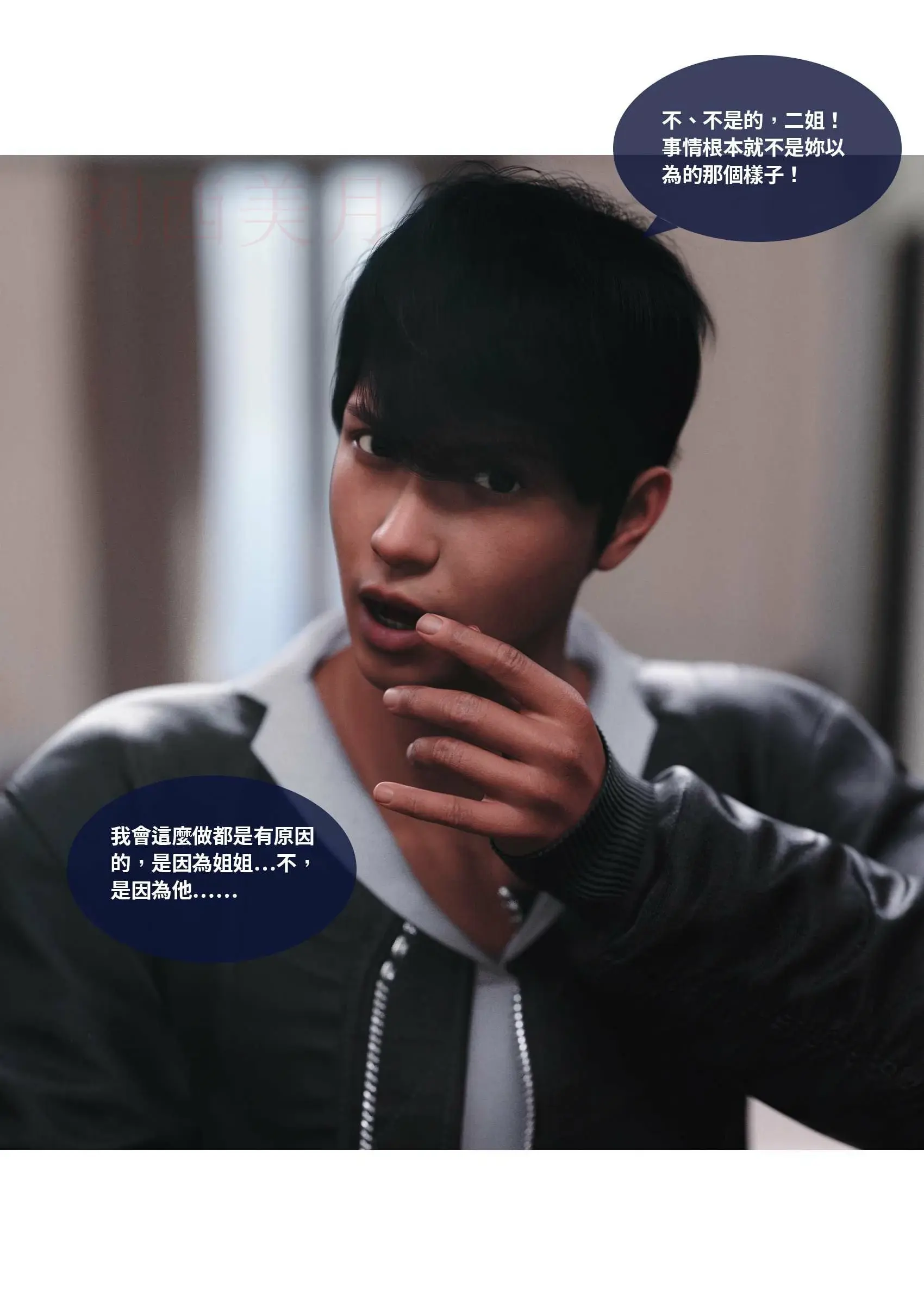 第200页