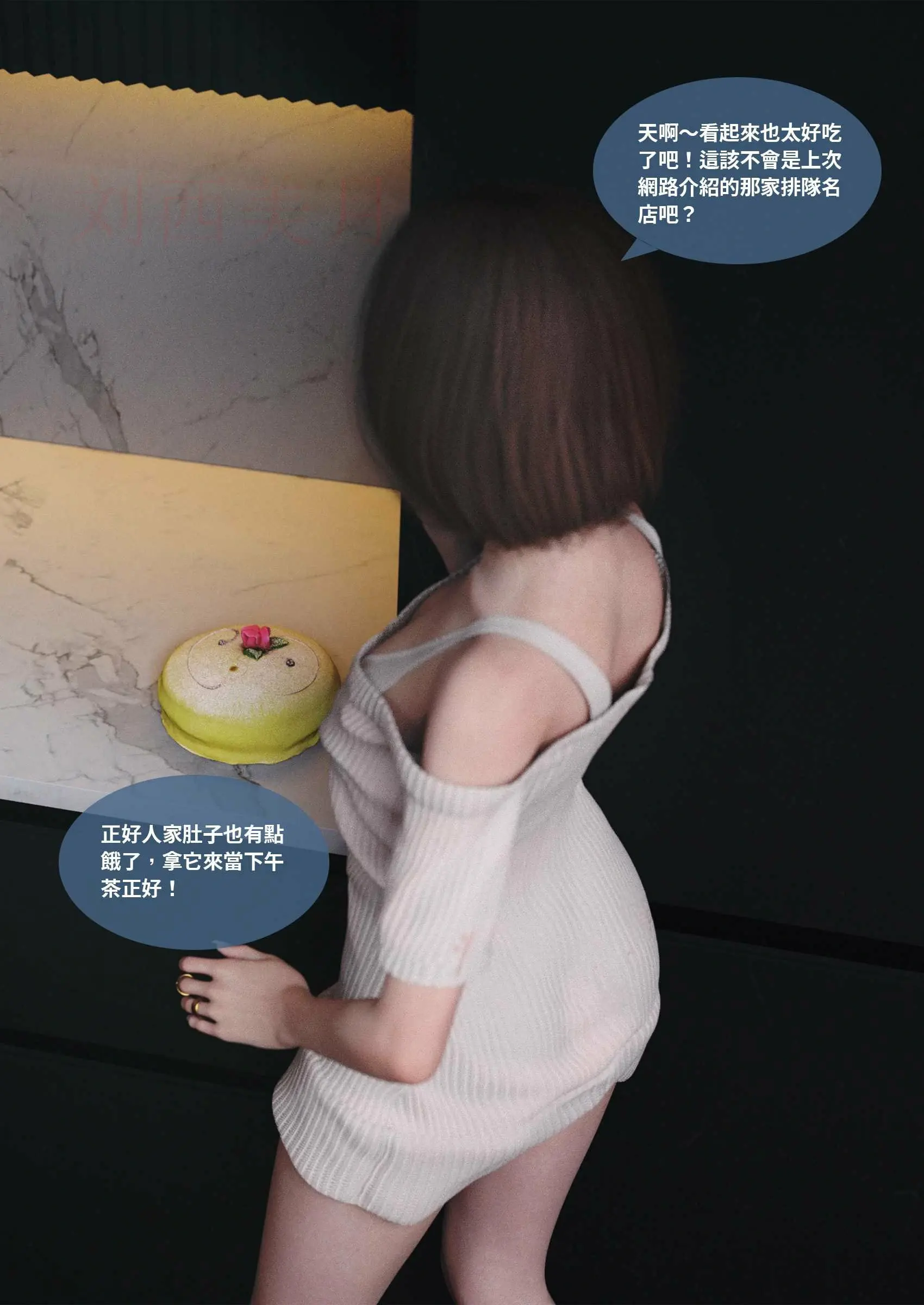 第205页