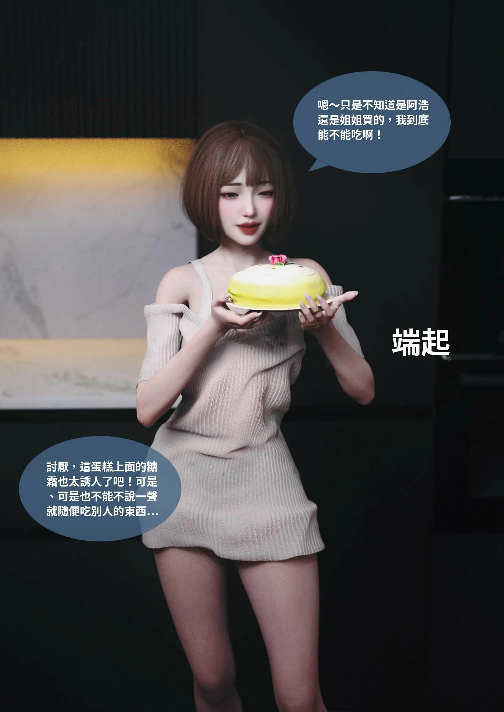 第206页