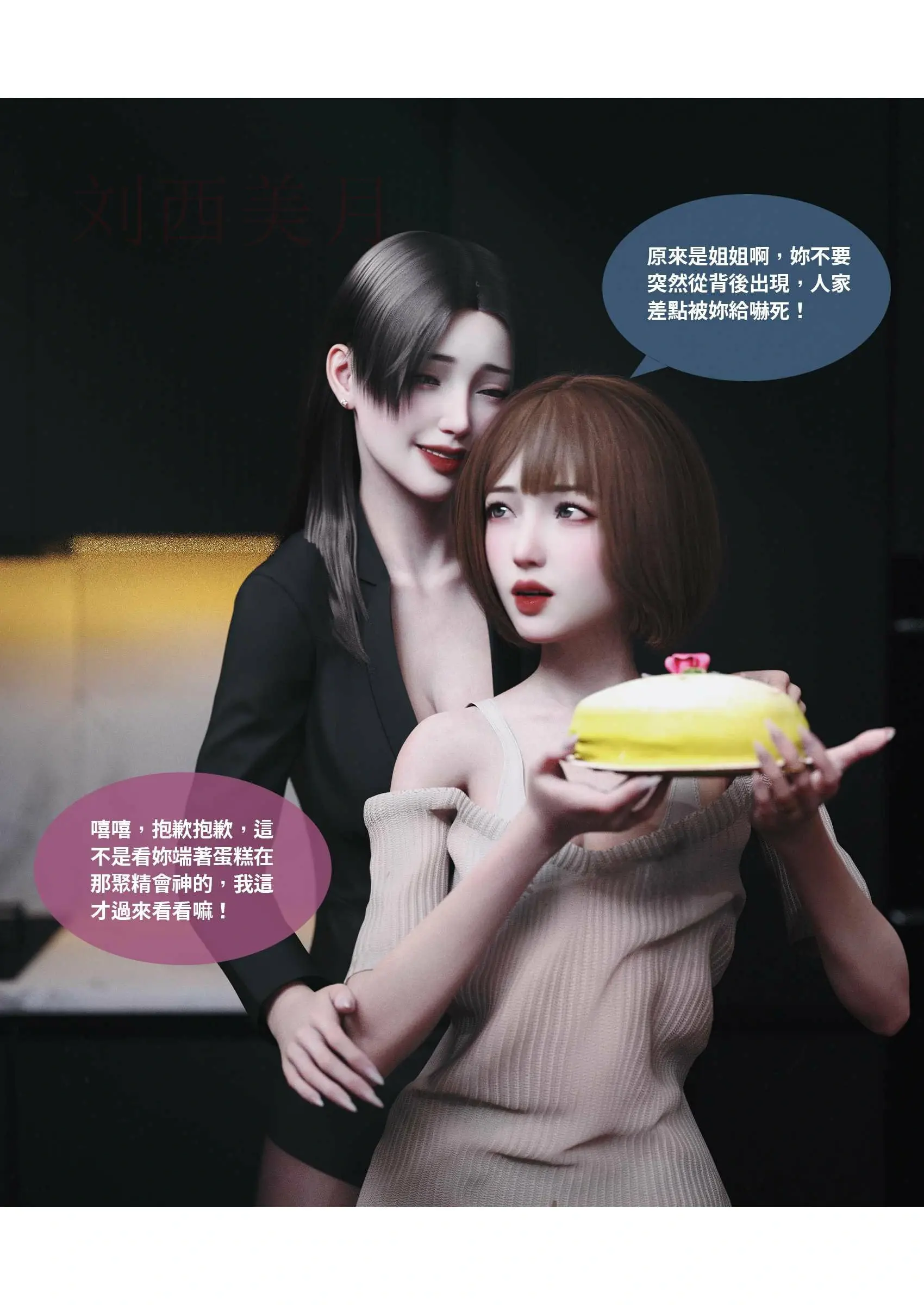 第208页