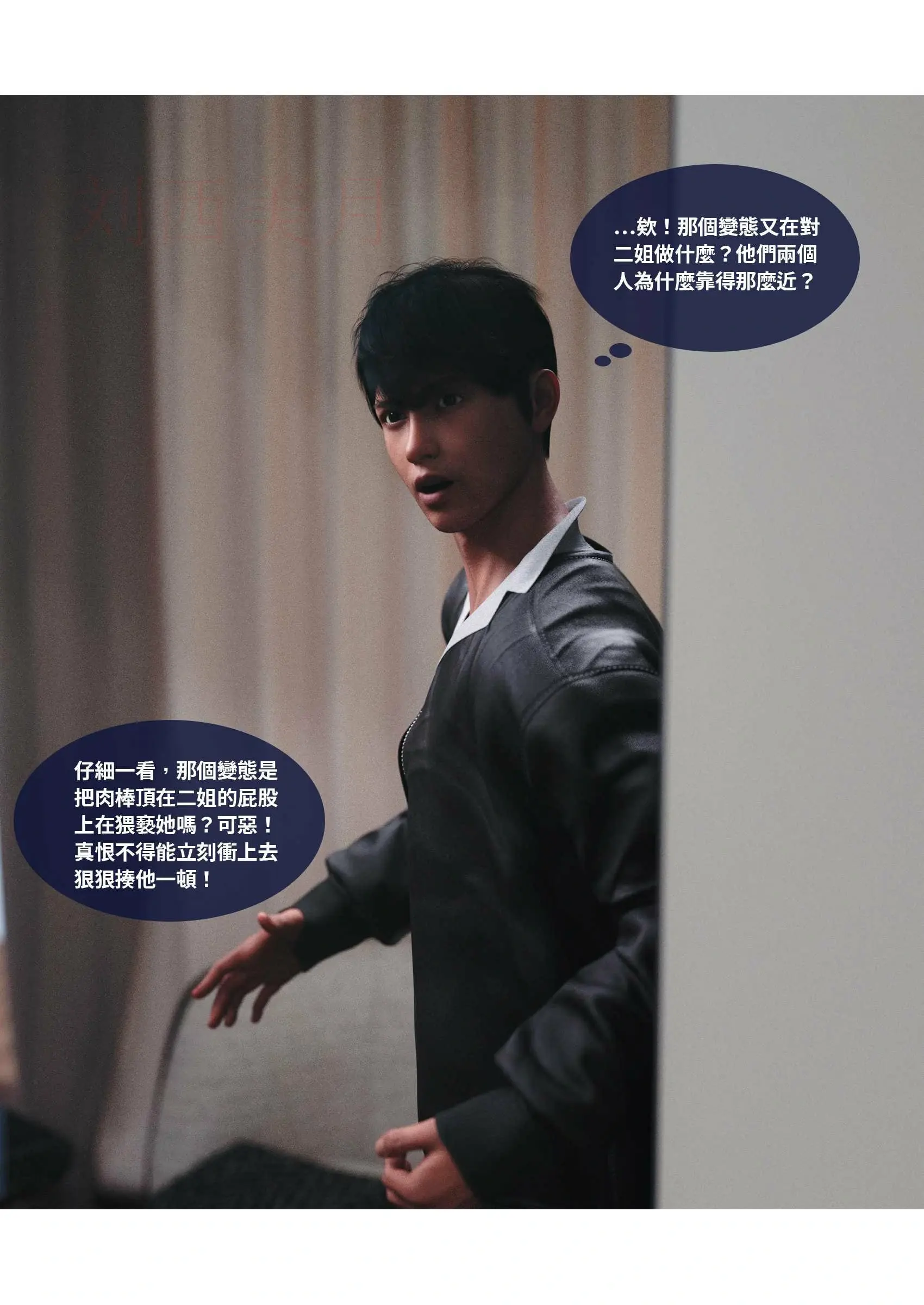 第210页