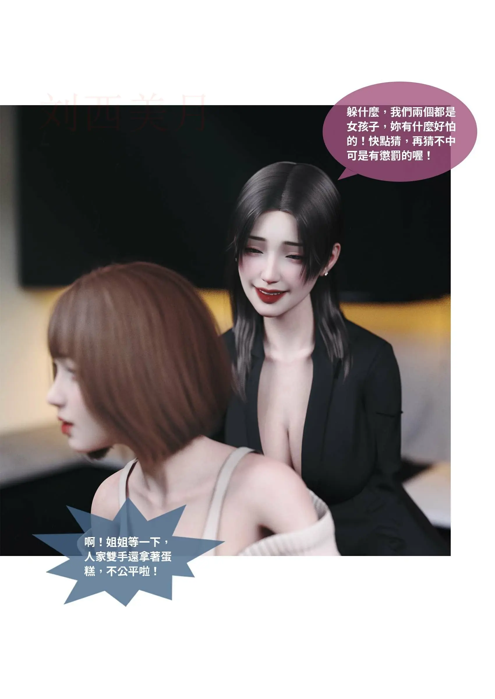 第215页