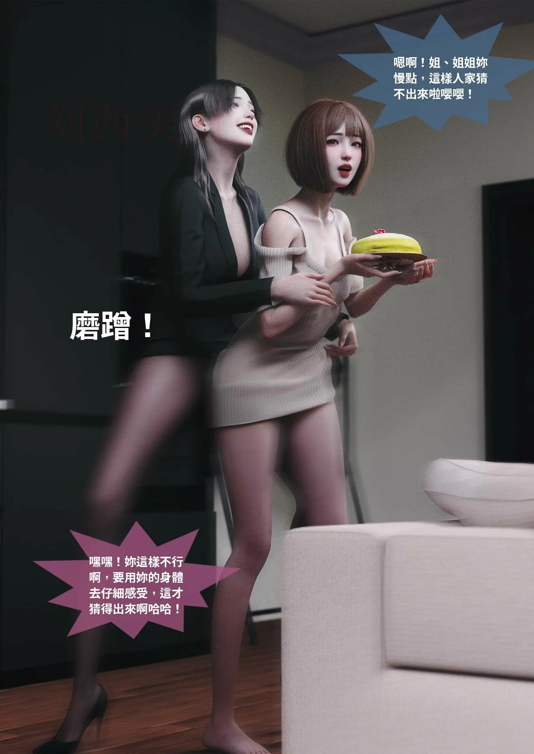 第217页