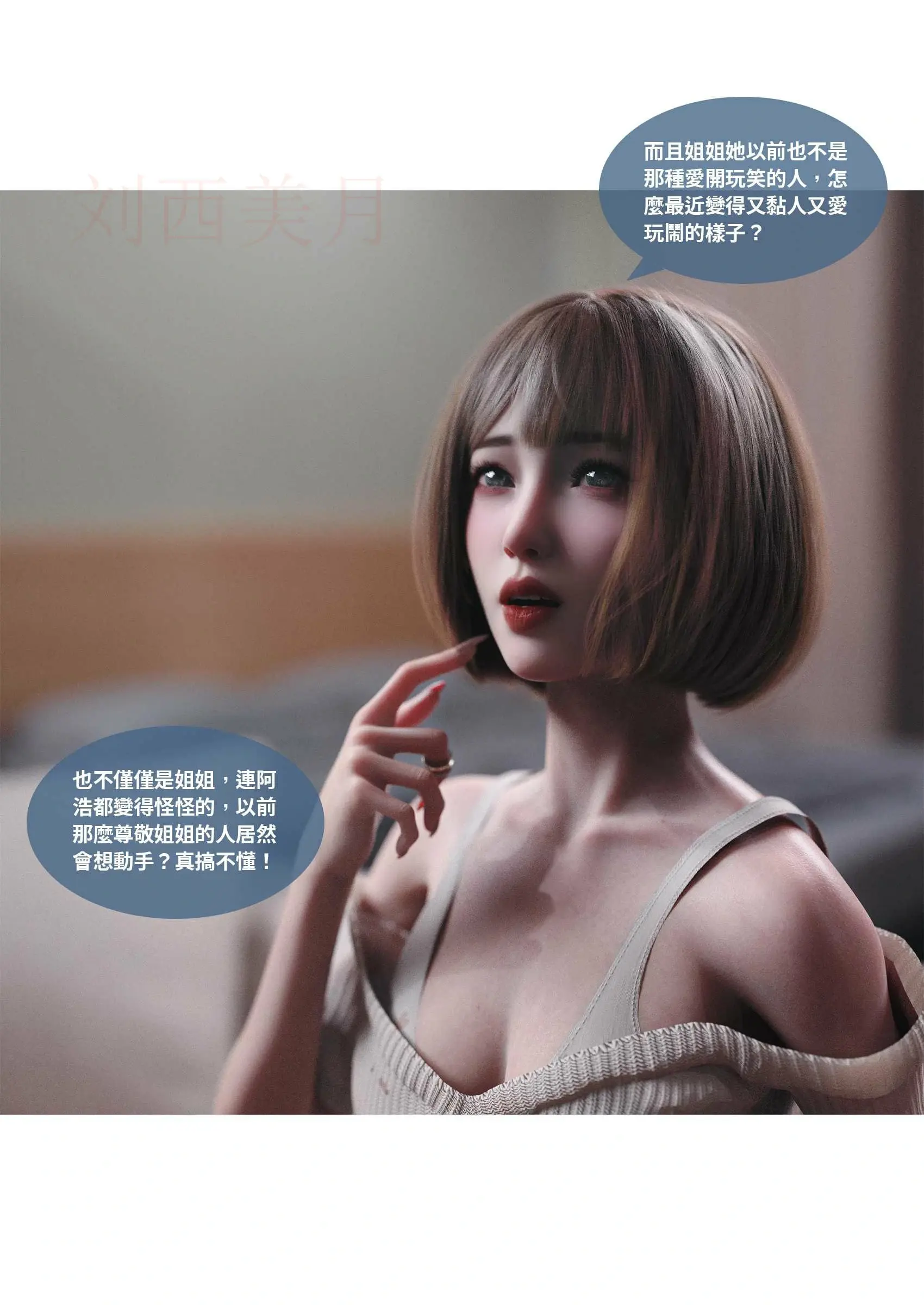 第221页