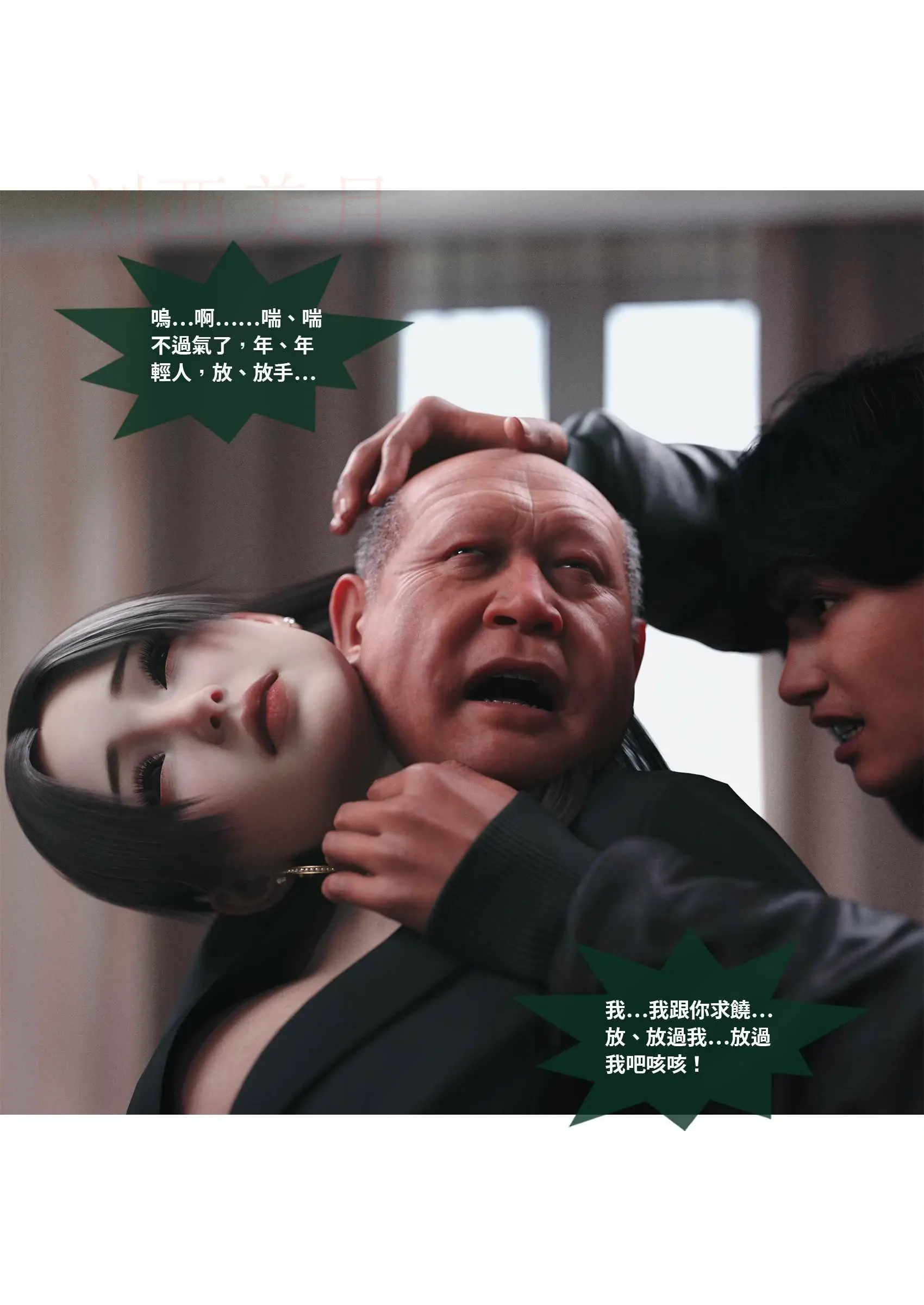 第249页