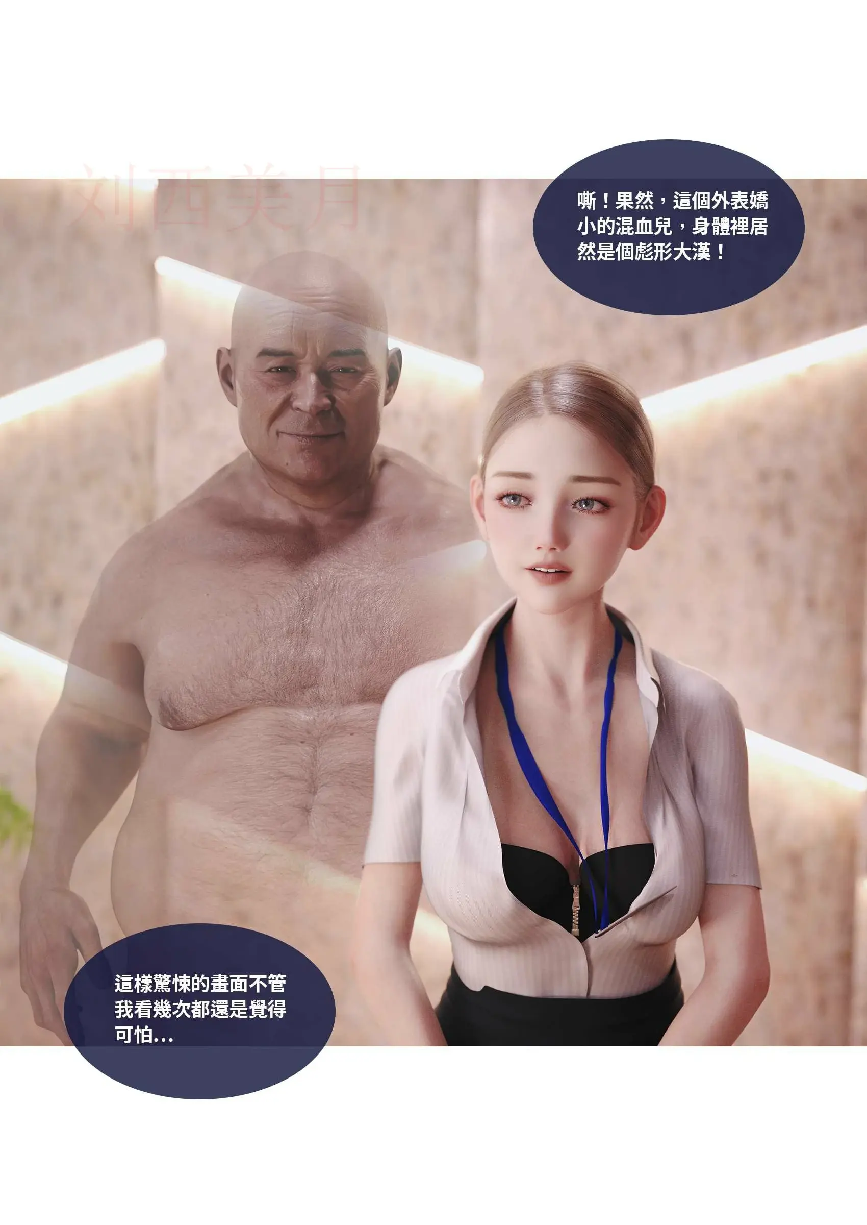 第266页
