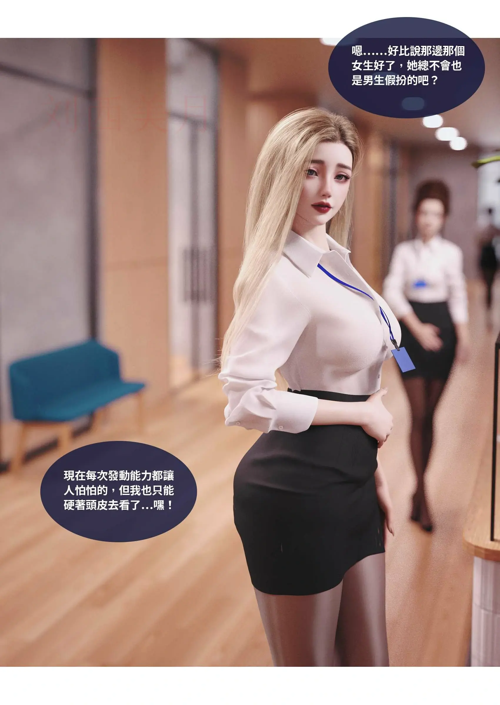 第268页