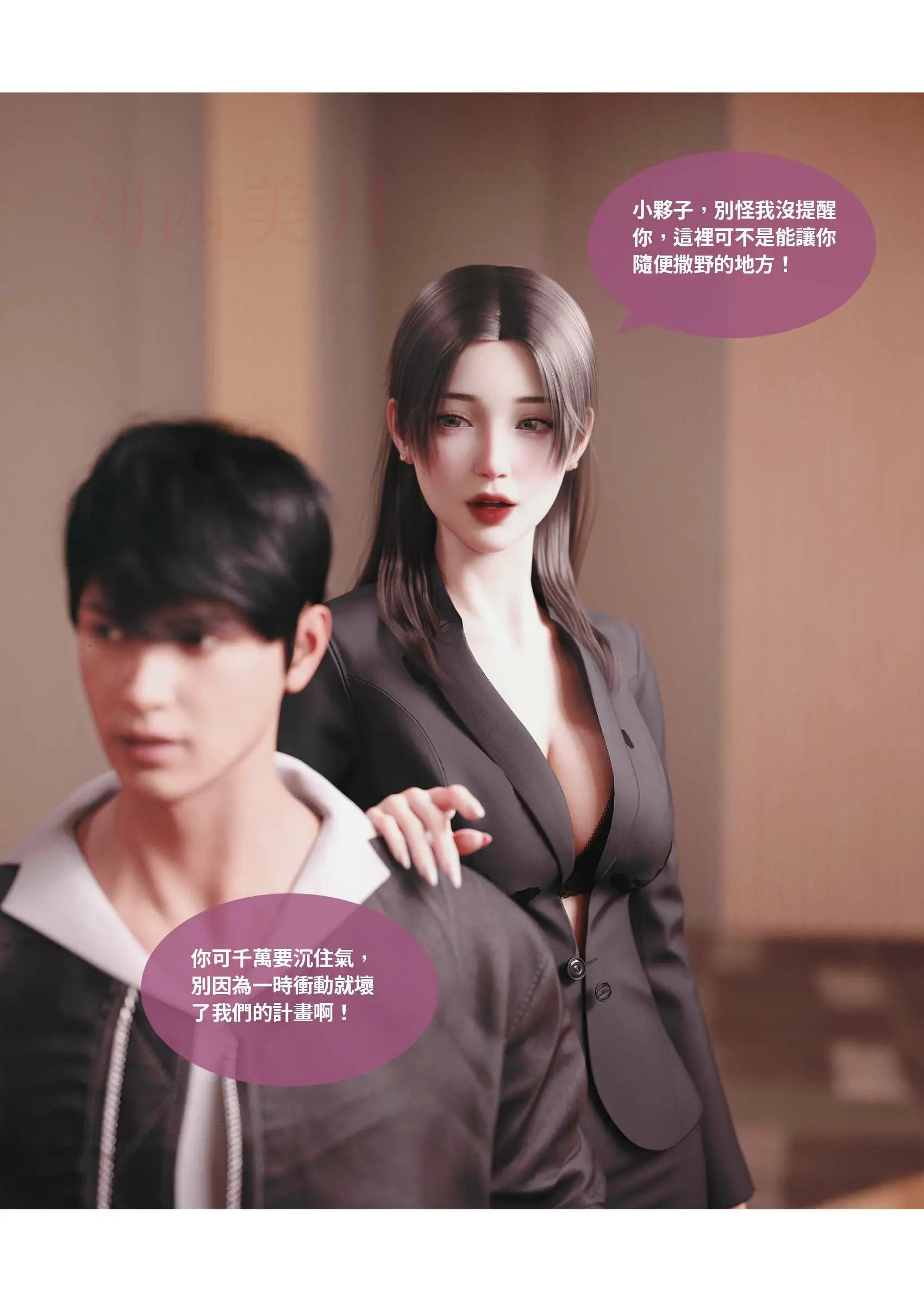 第272页