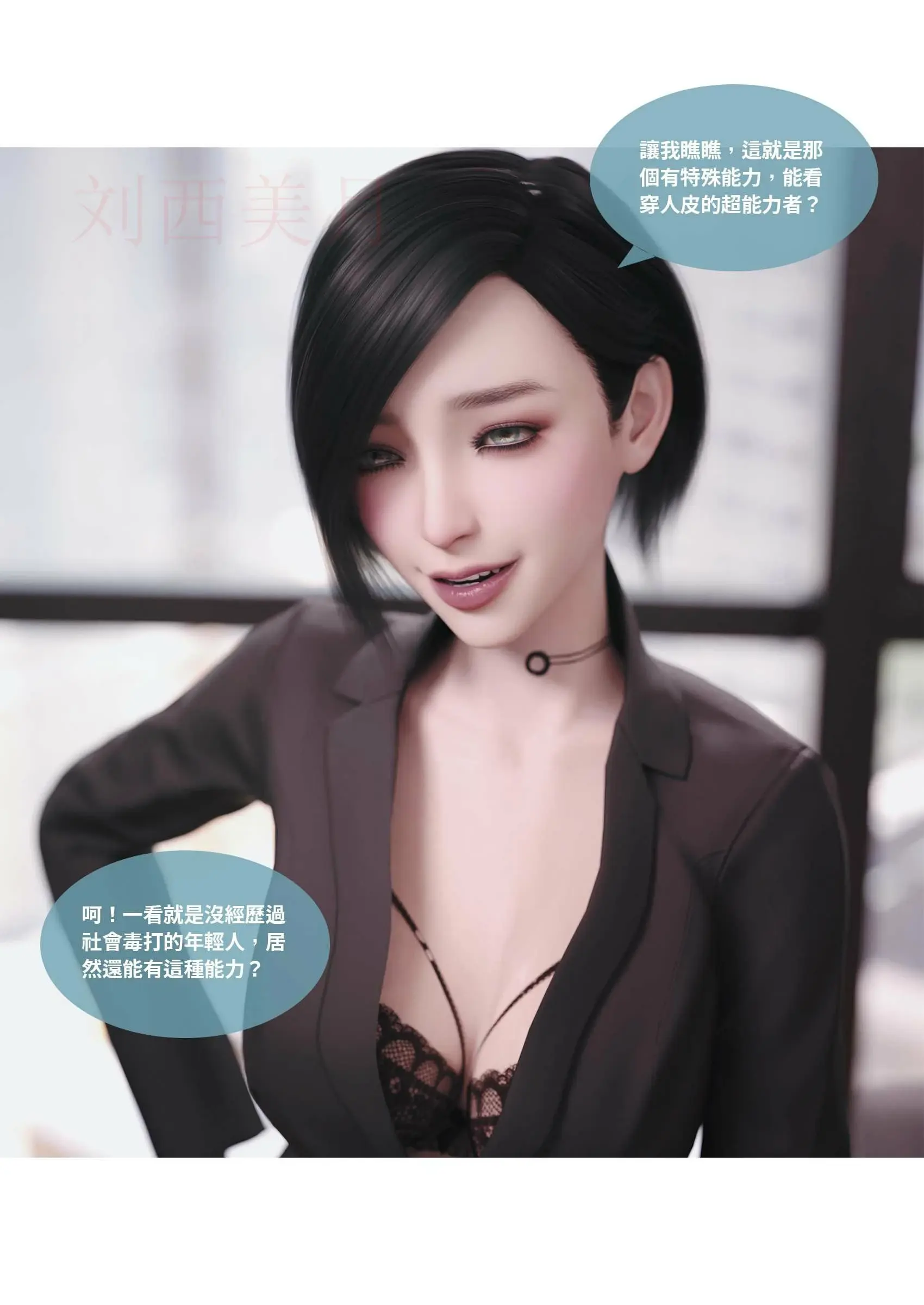第277页