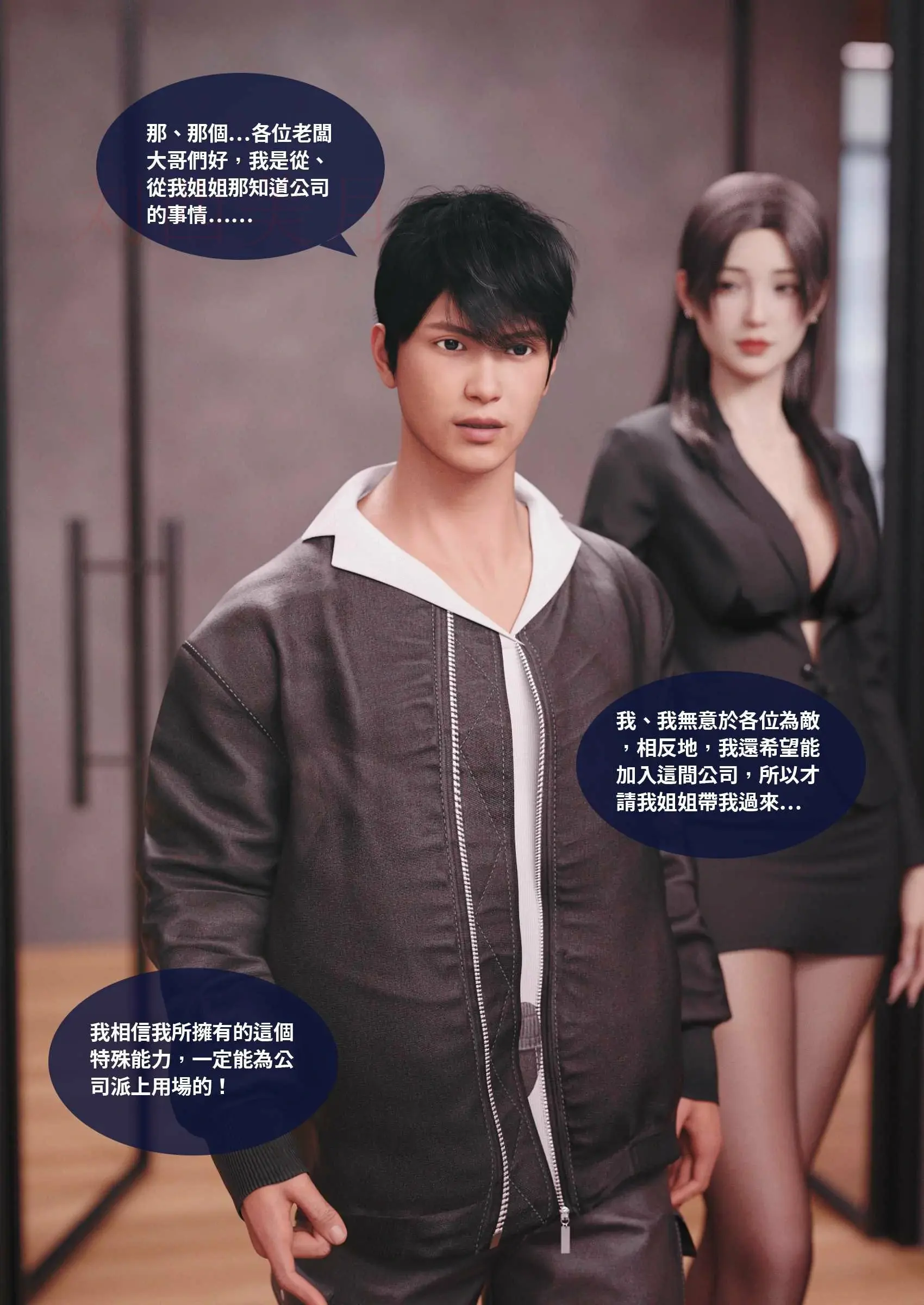 第278页