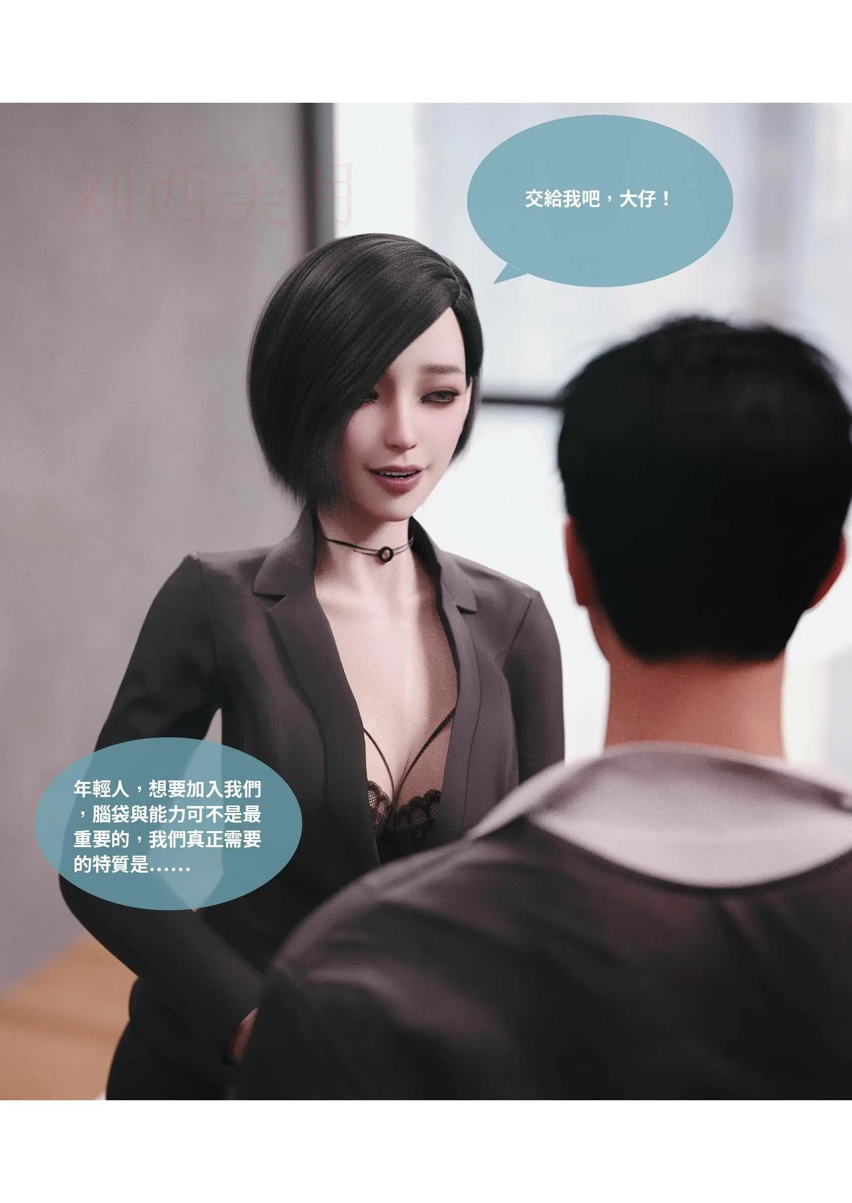 第280页