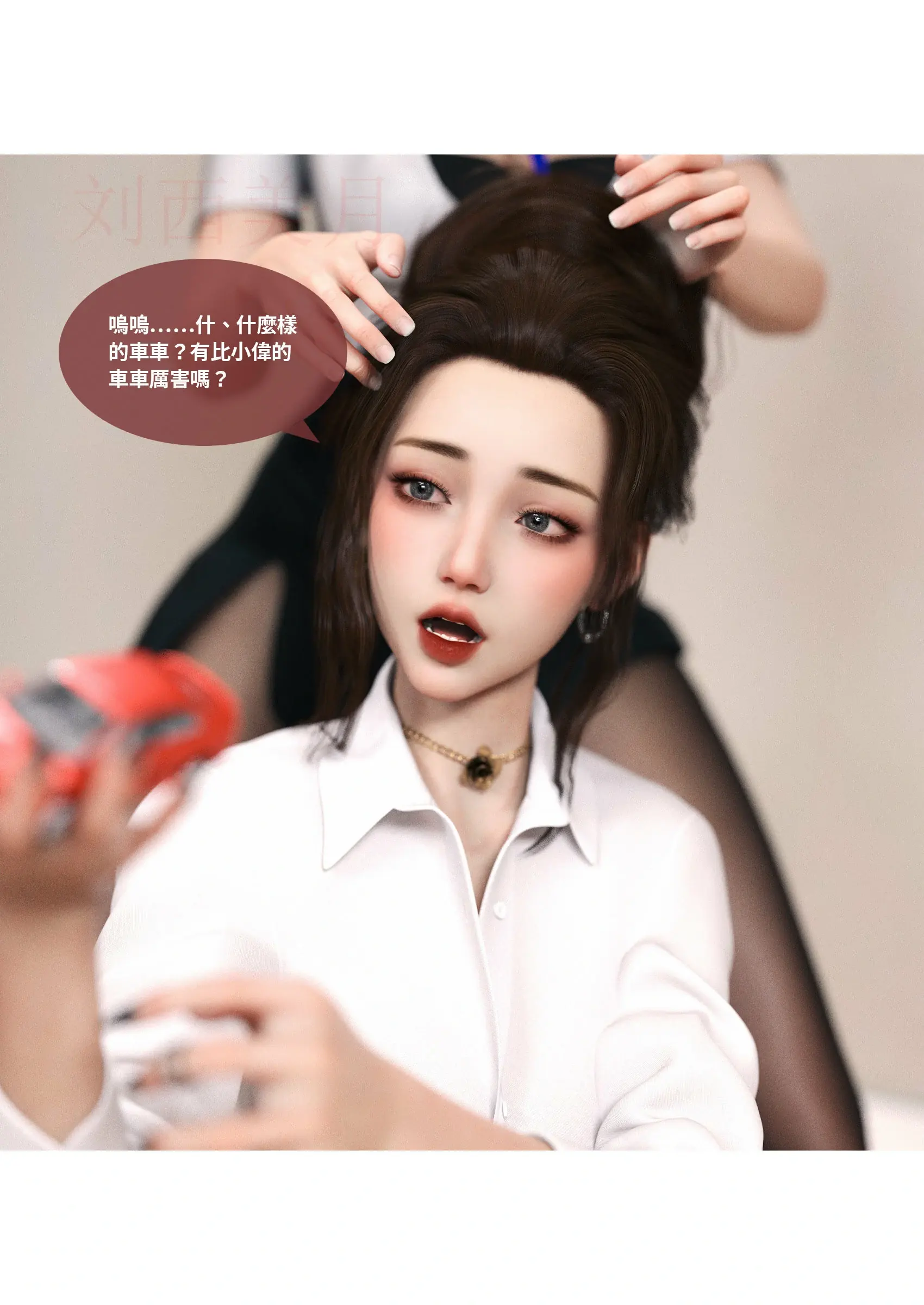 第83页