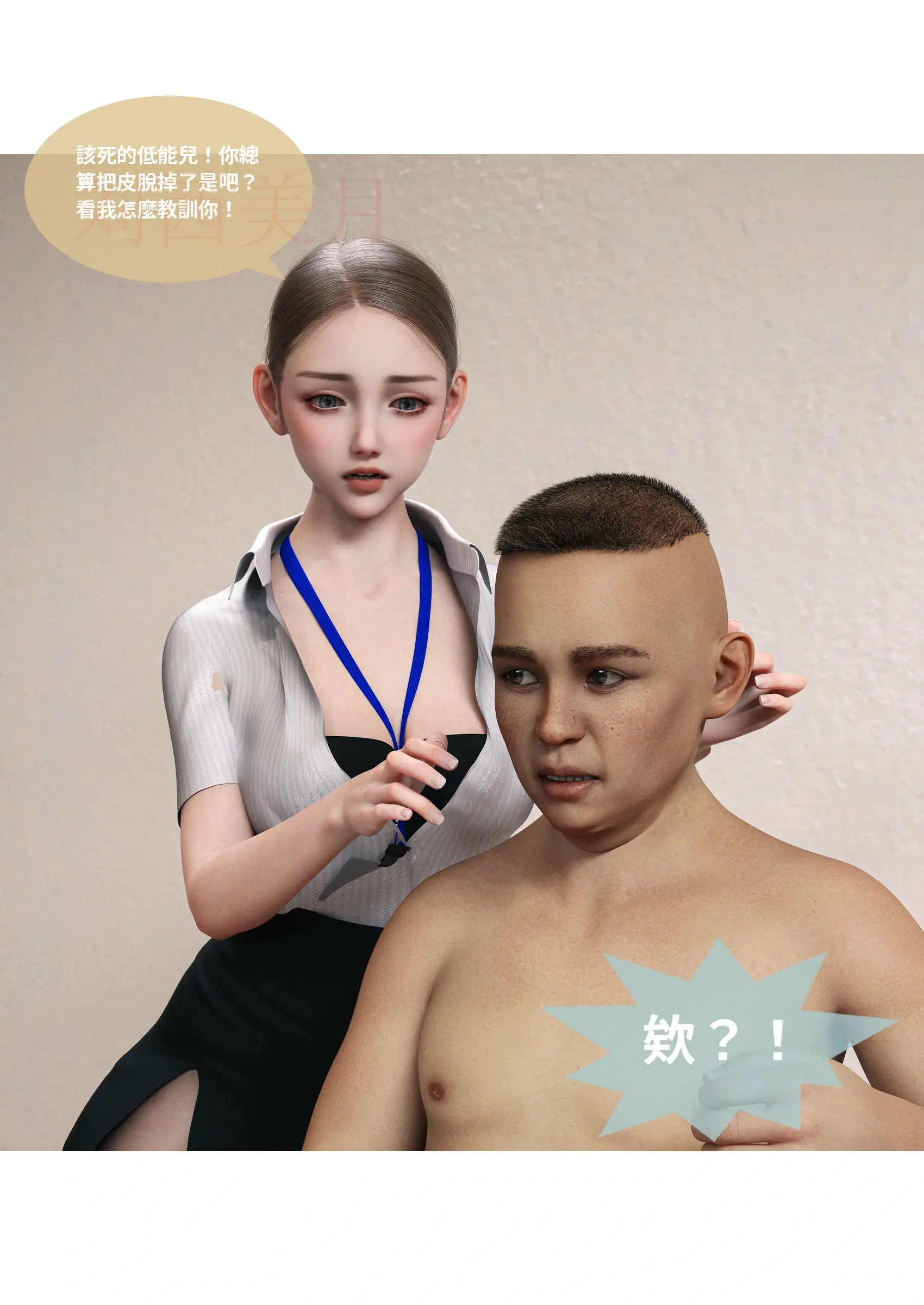 第94页