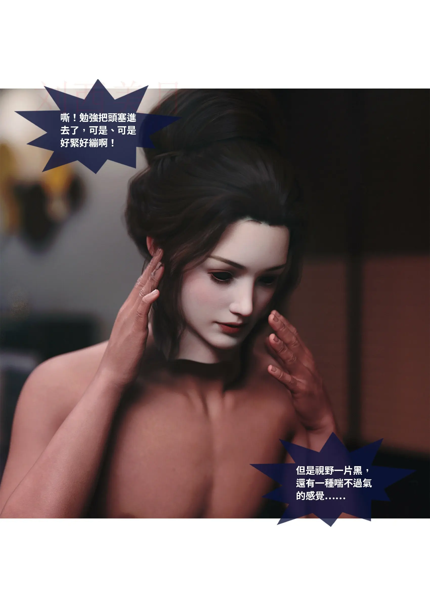 第107页