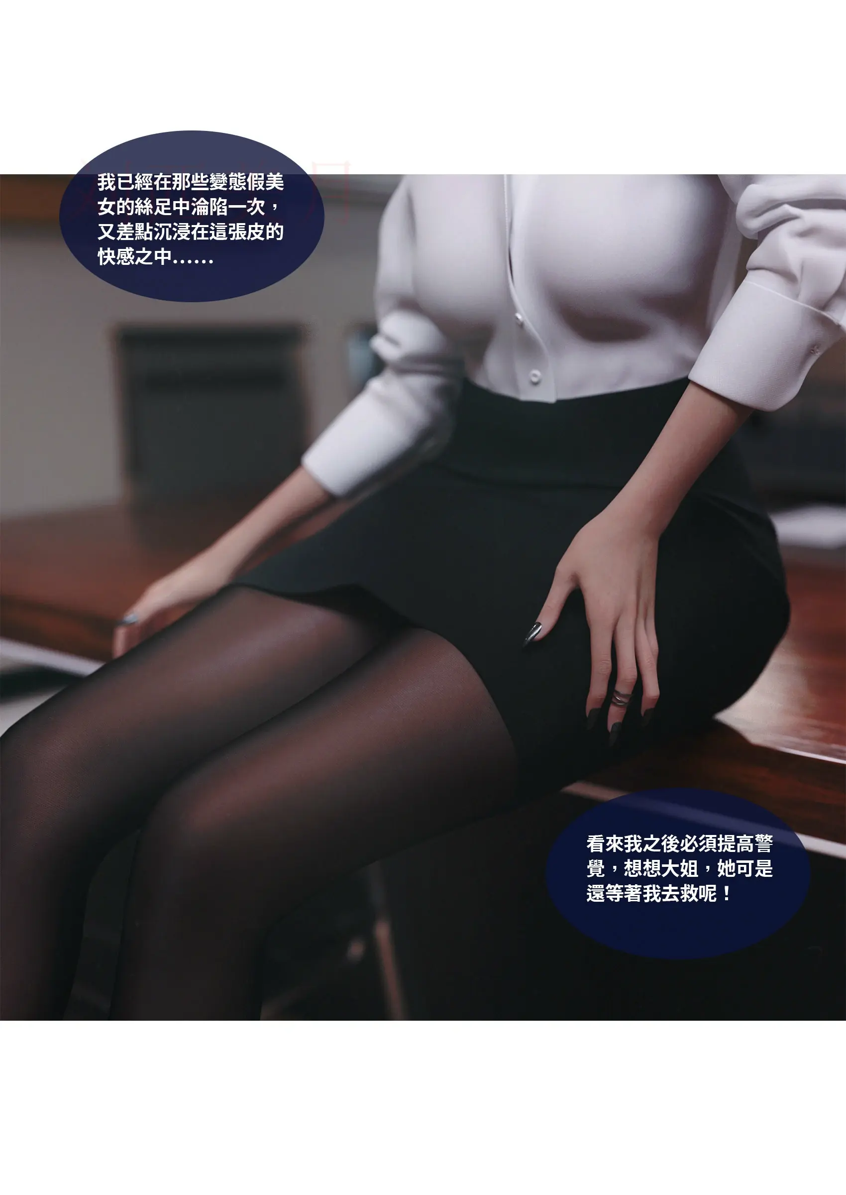 第126页