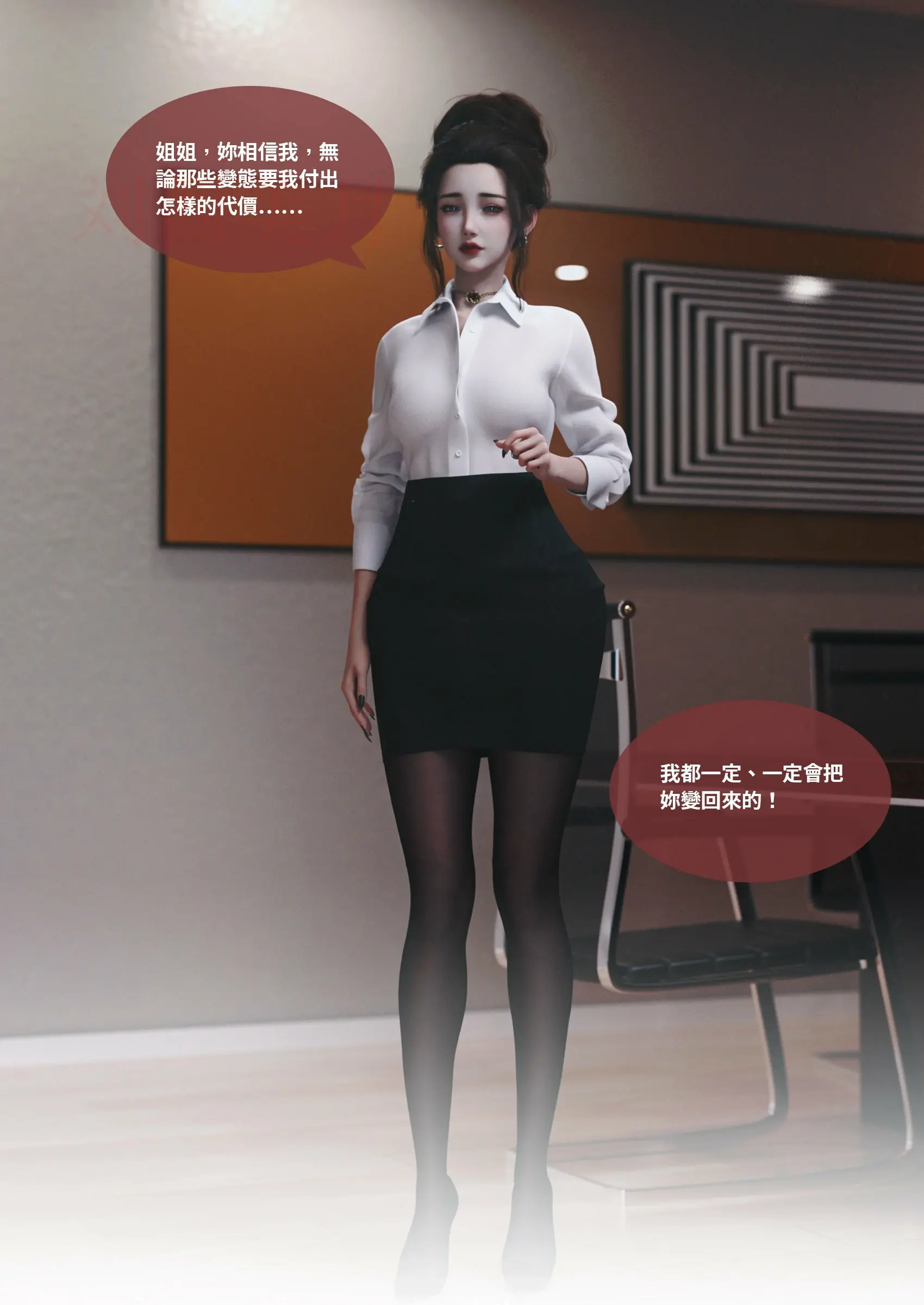 第127页
