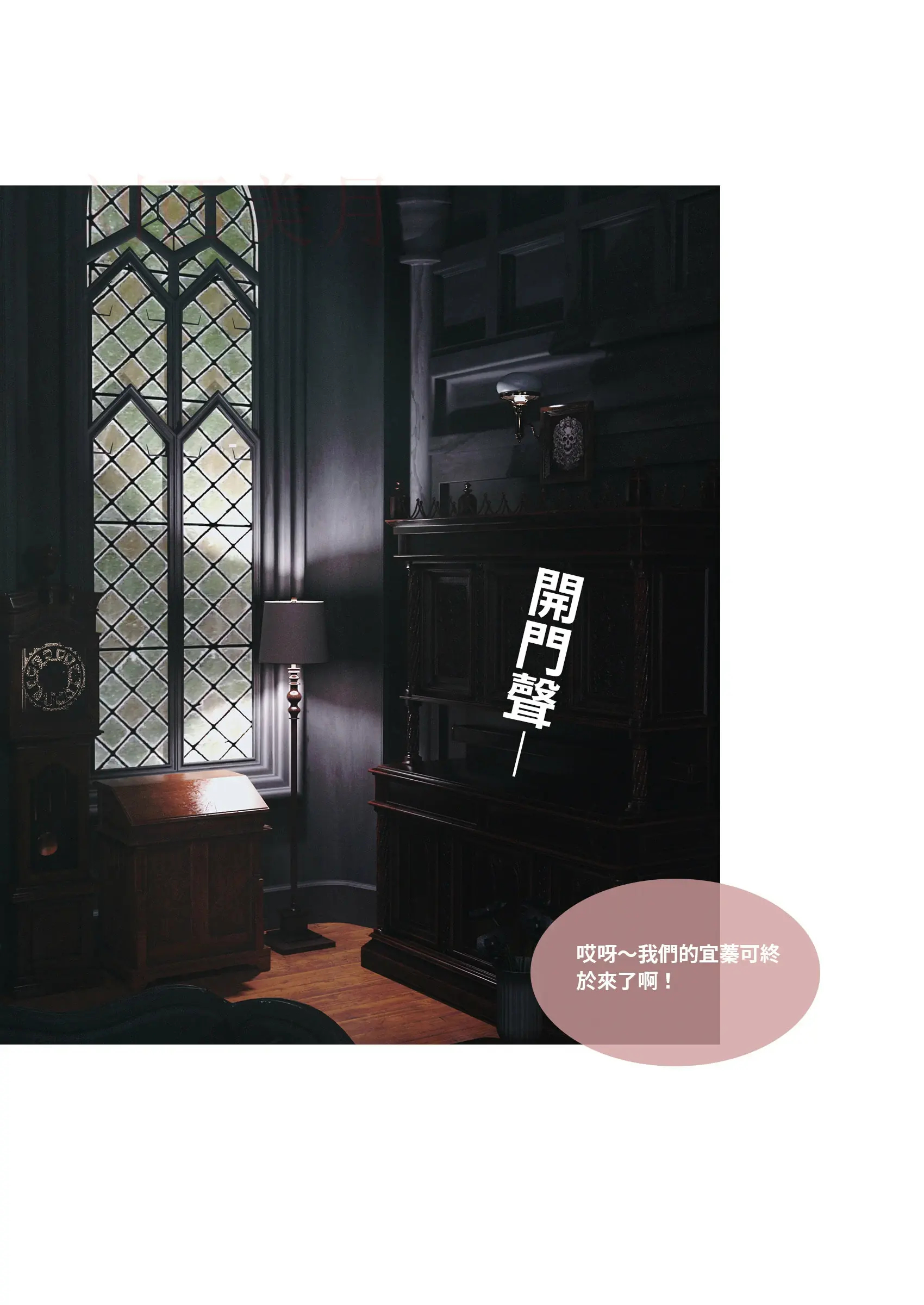 第128页