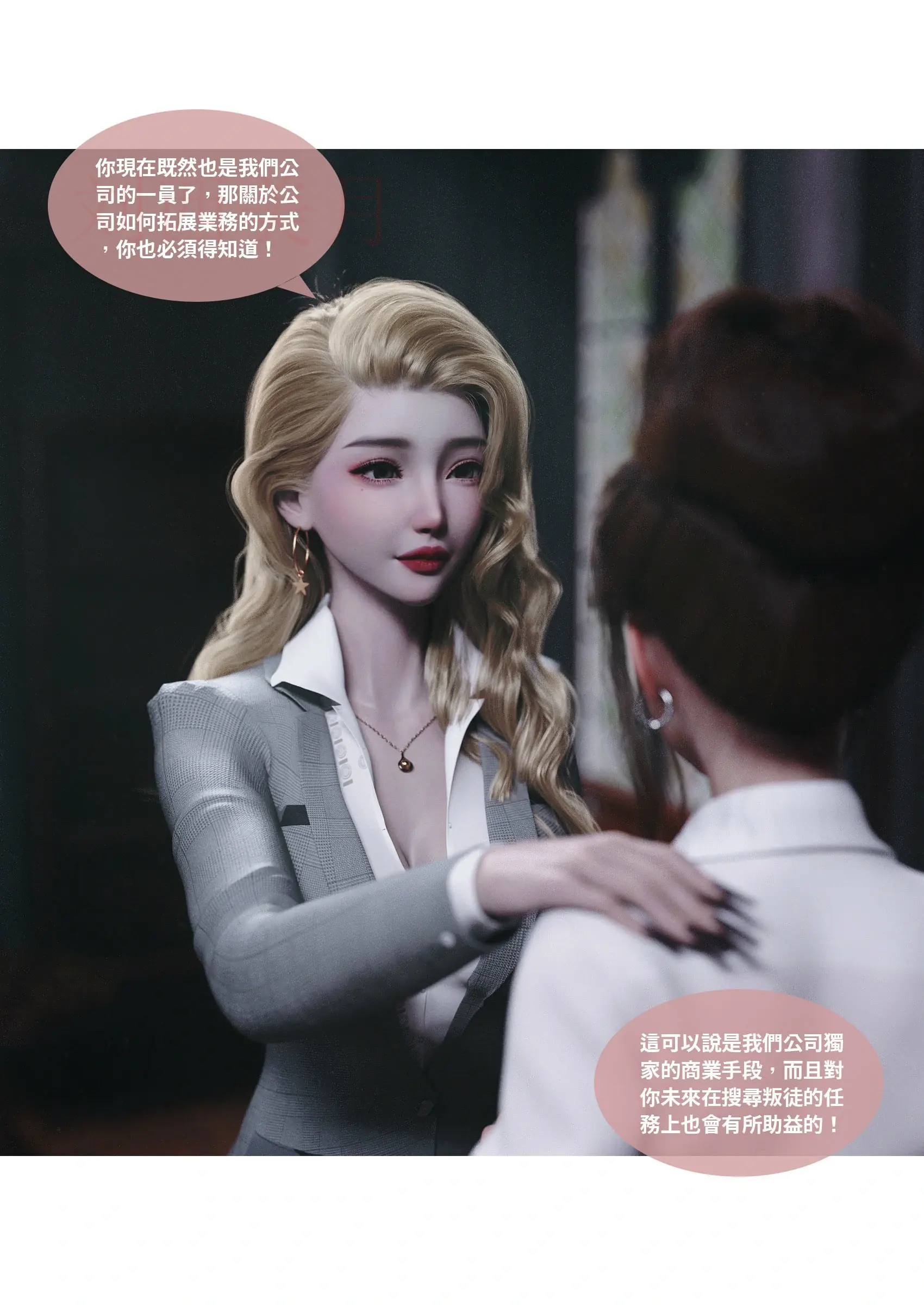 第130页