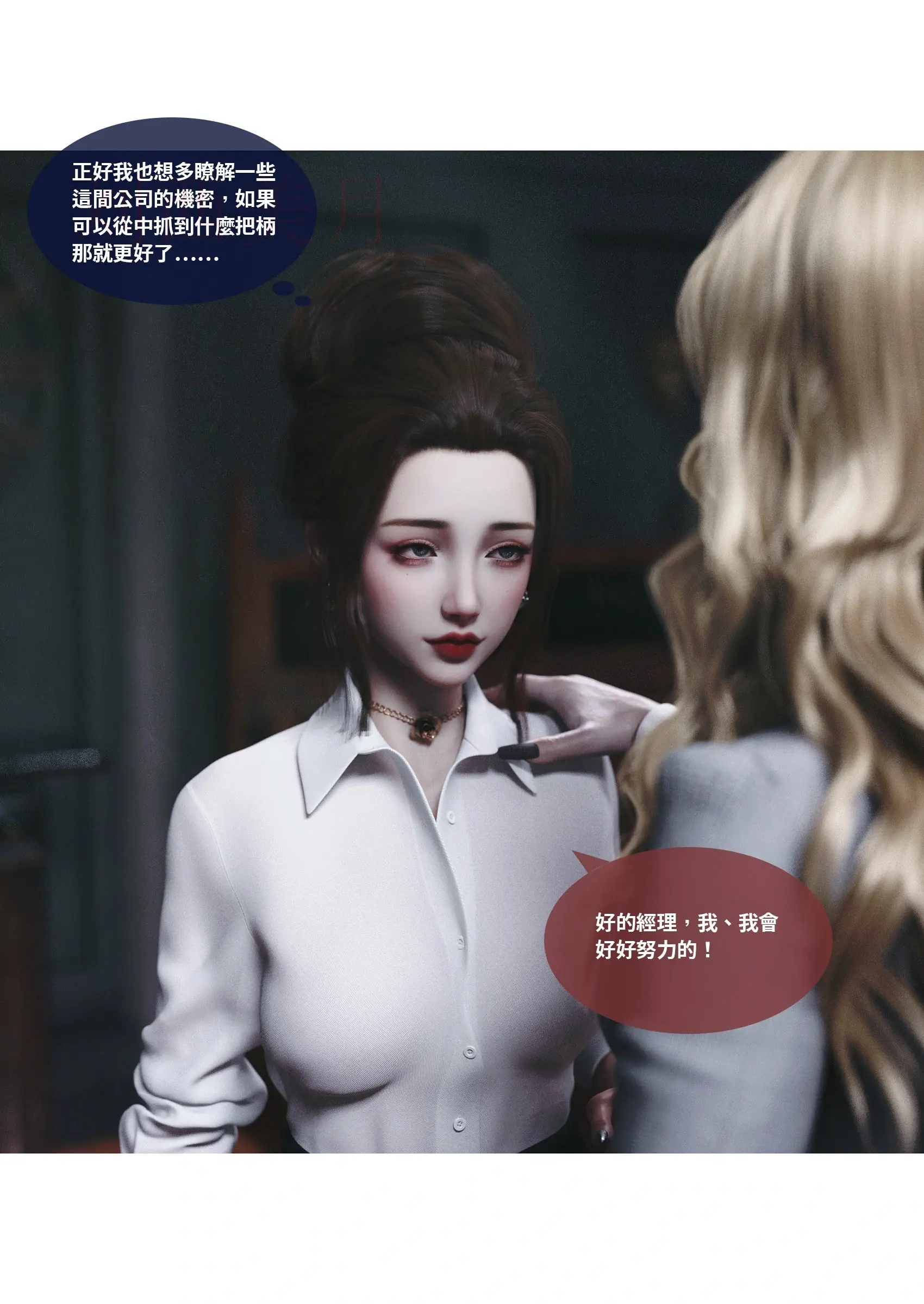 第131页