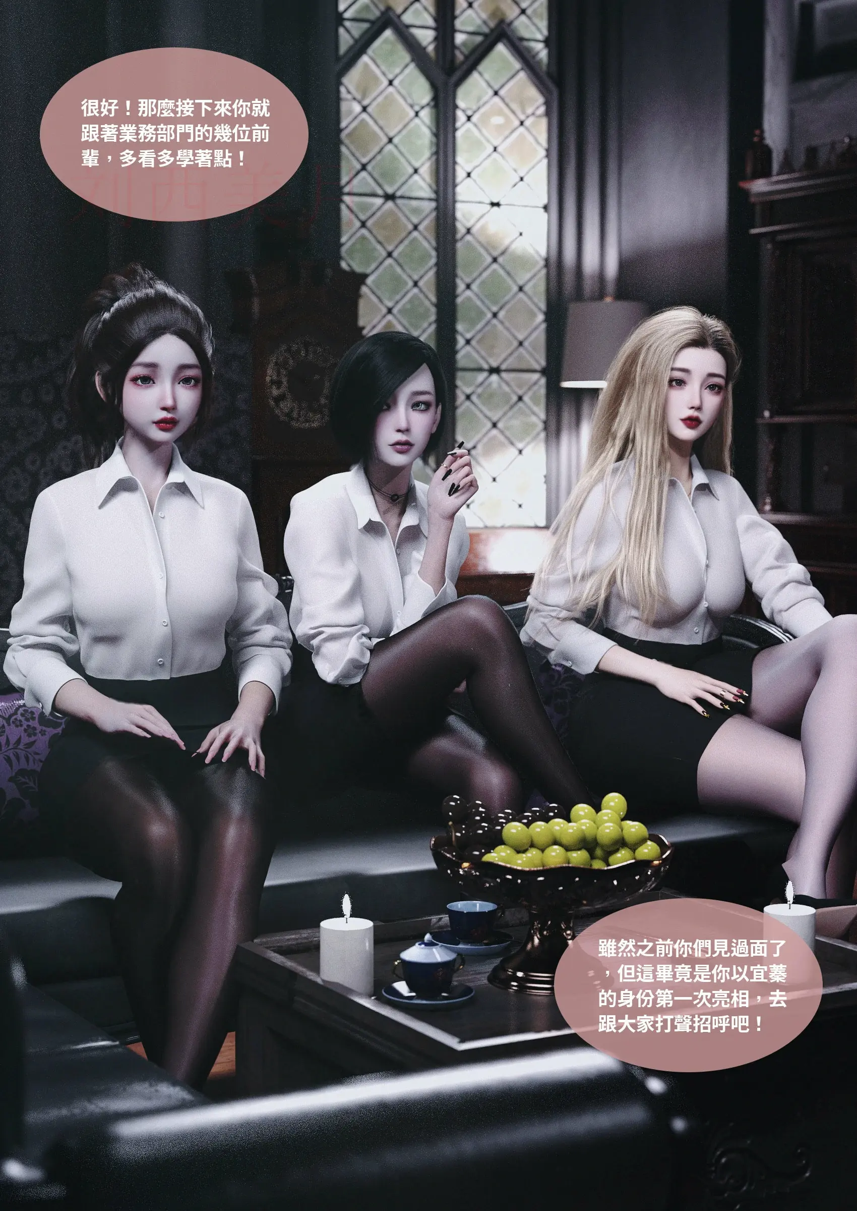 第132页