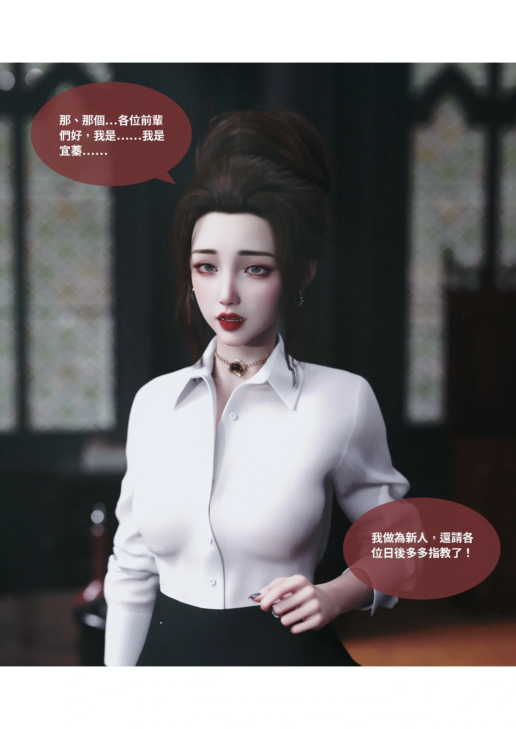 第133页