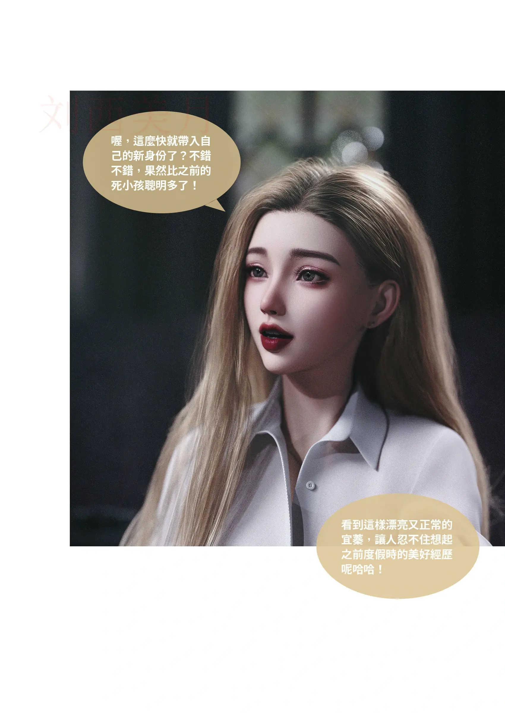 第134页