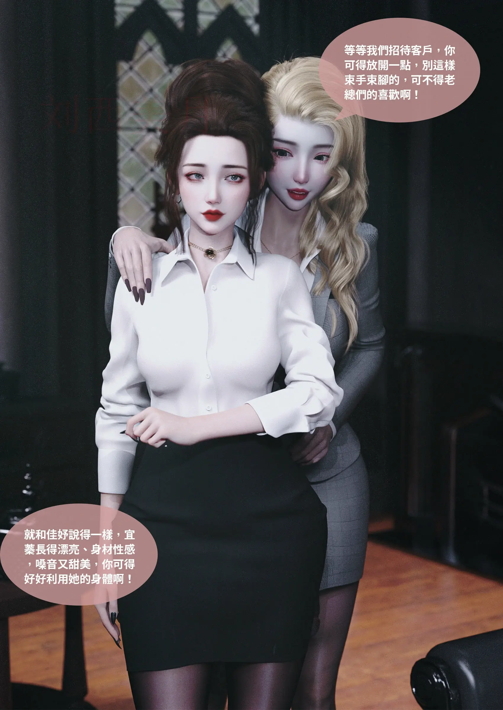第135页