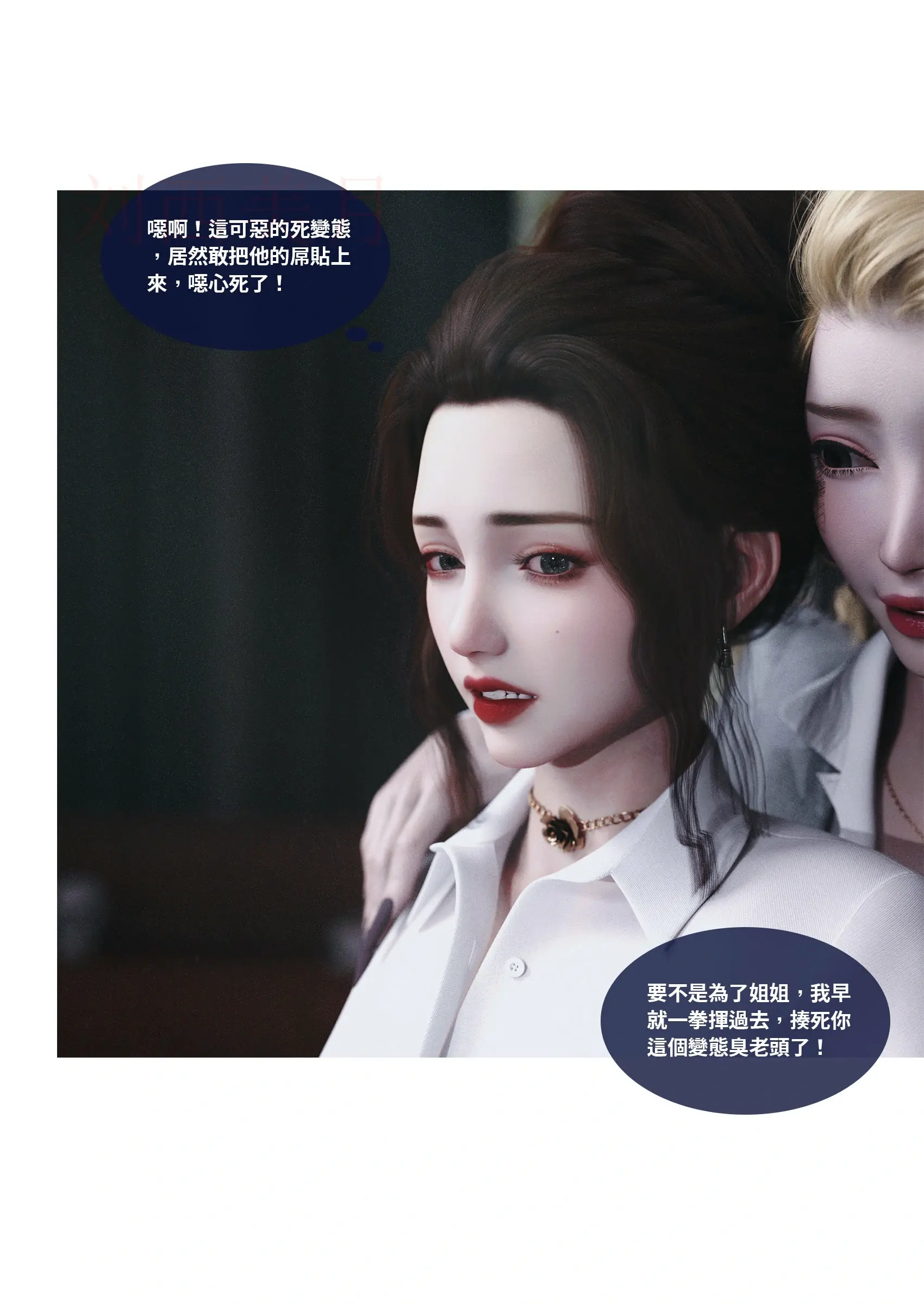 第137页