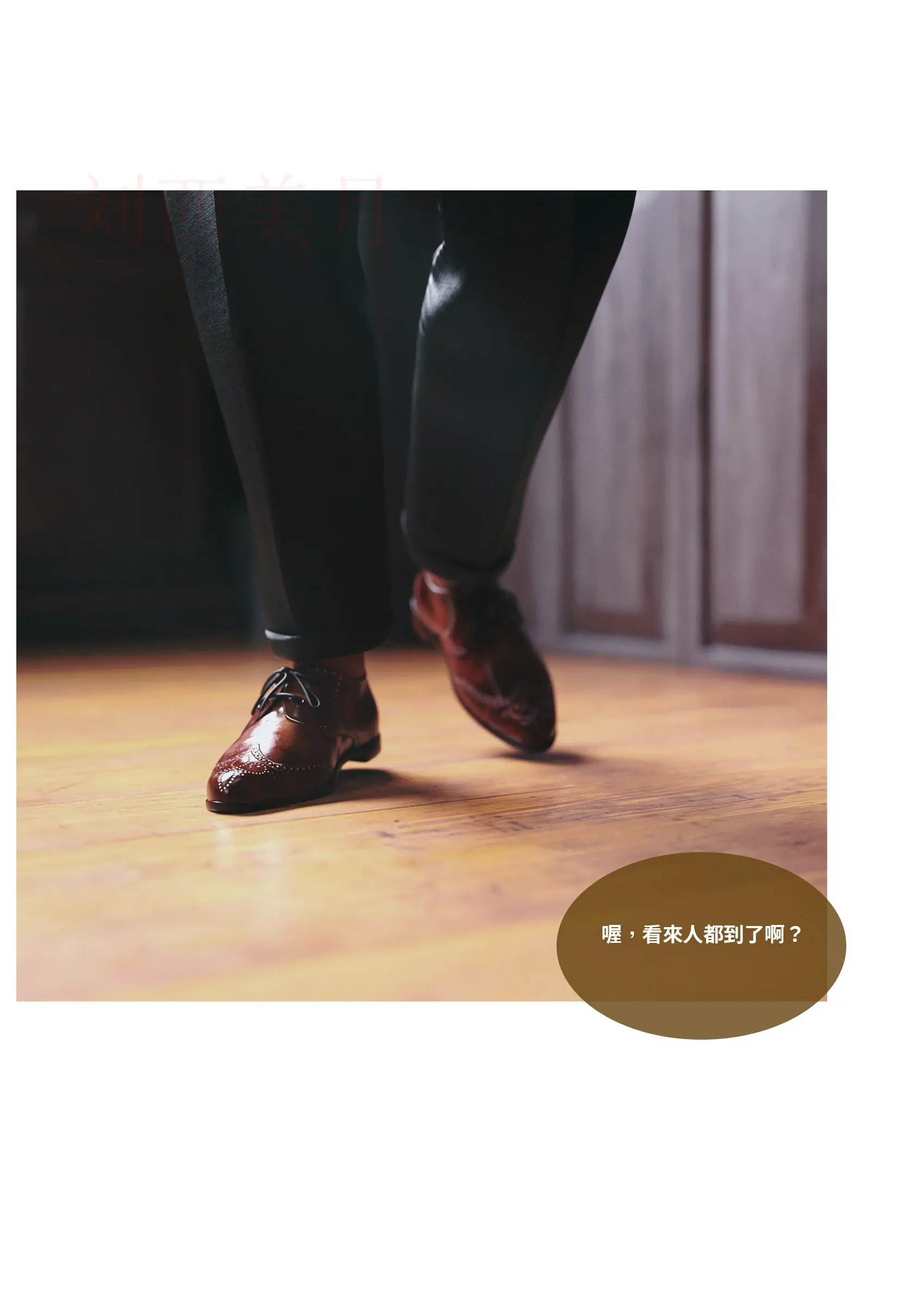 第141页