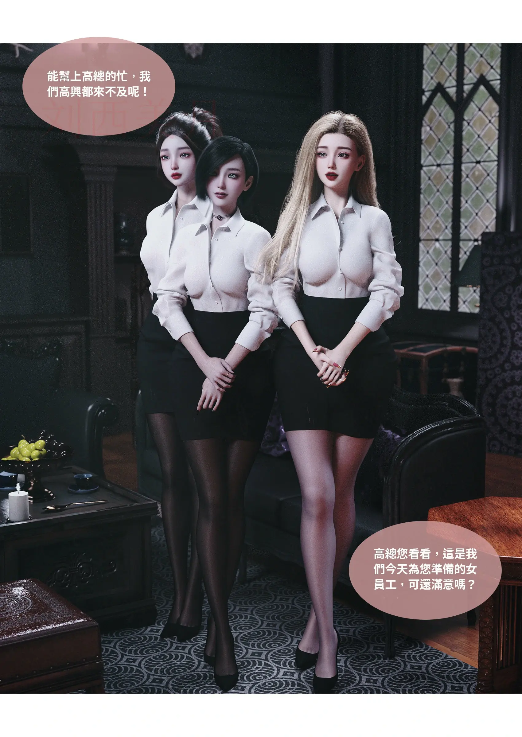 第145页