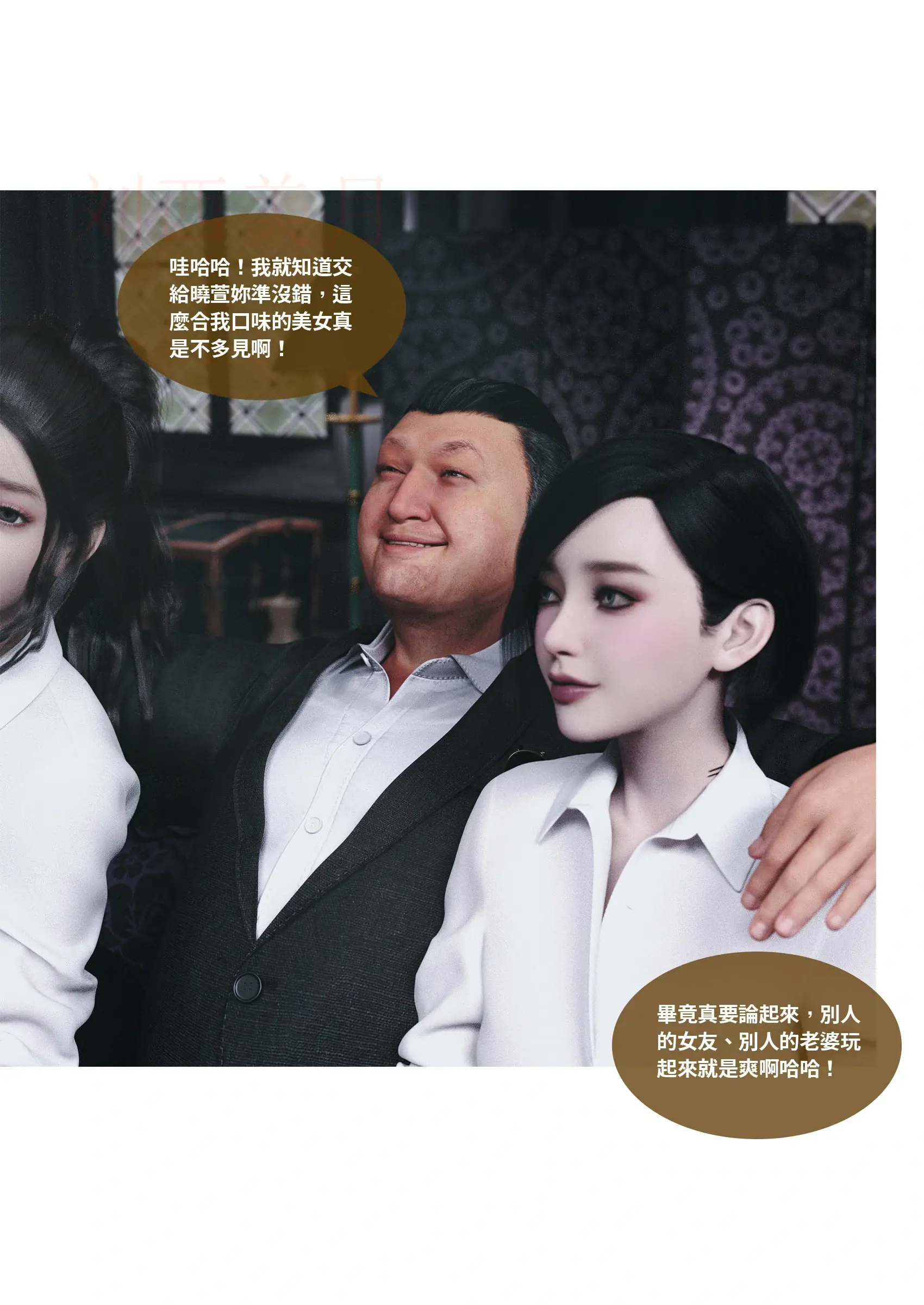 第148页