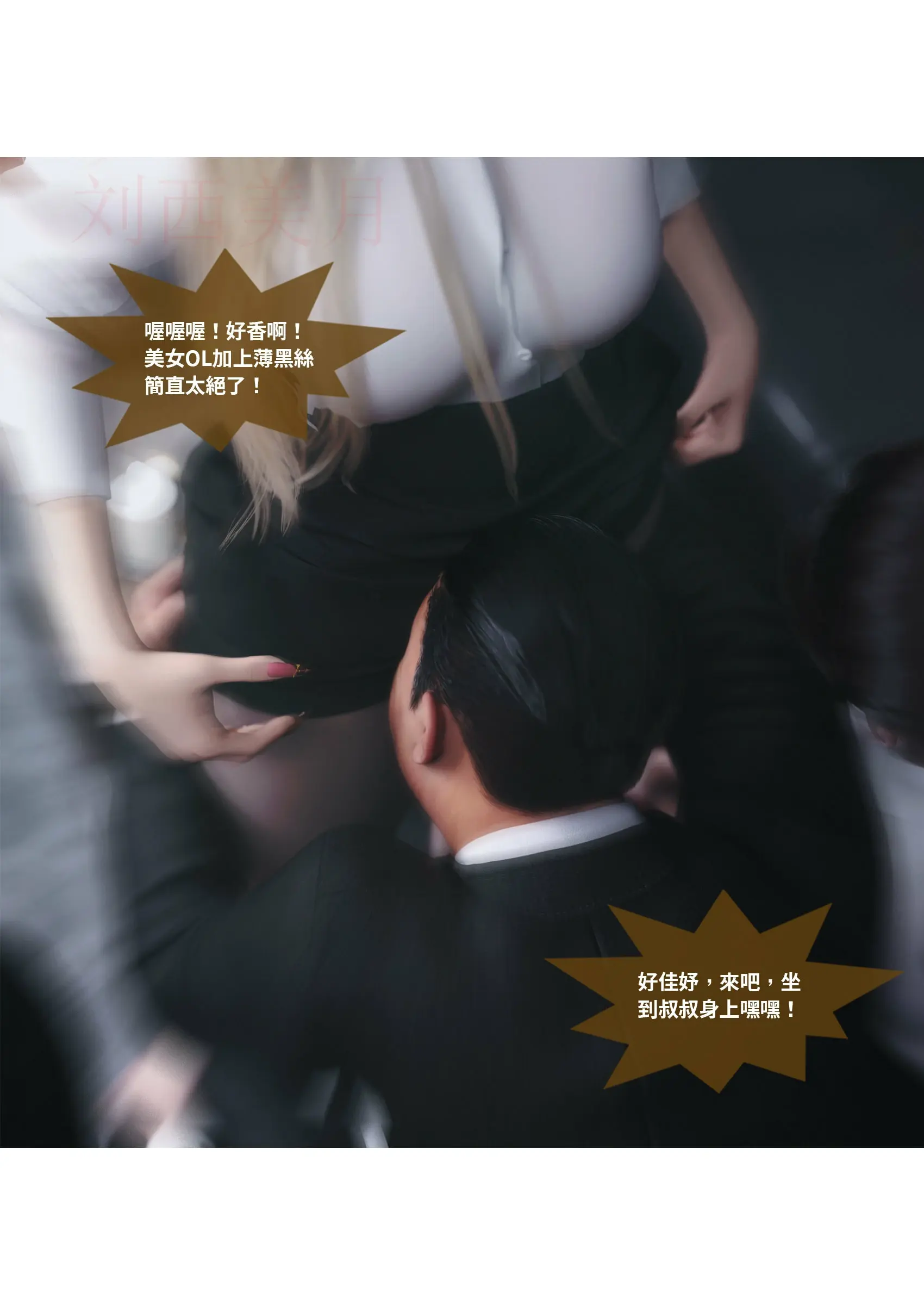 第153页