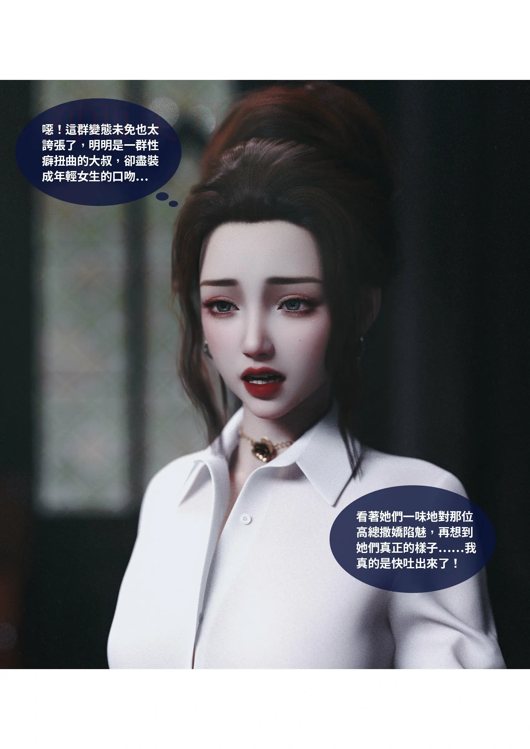第156页