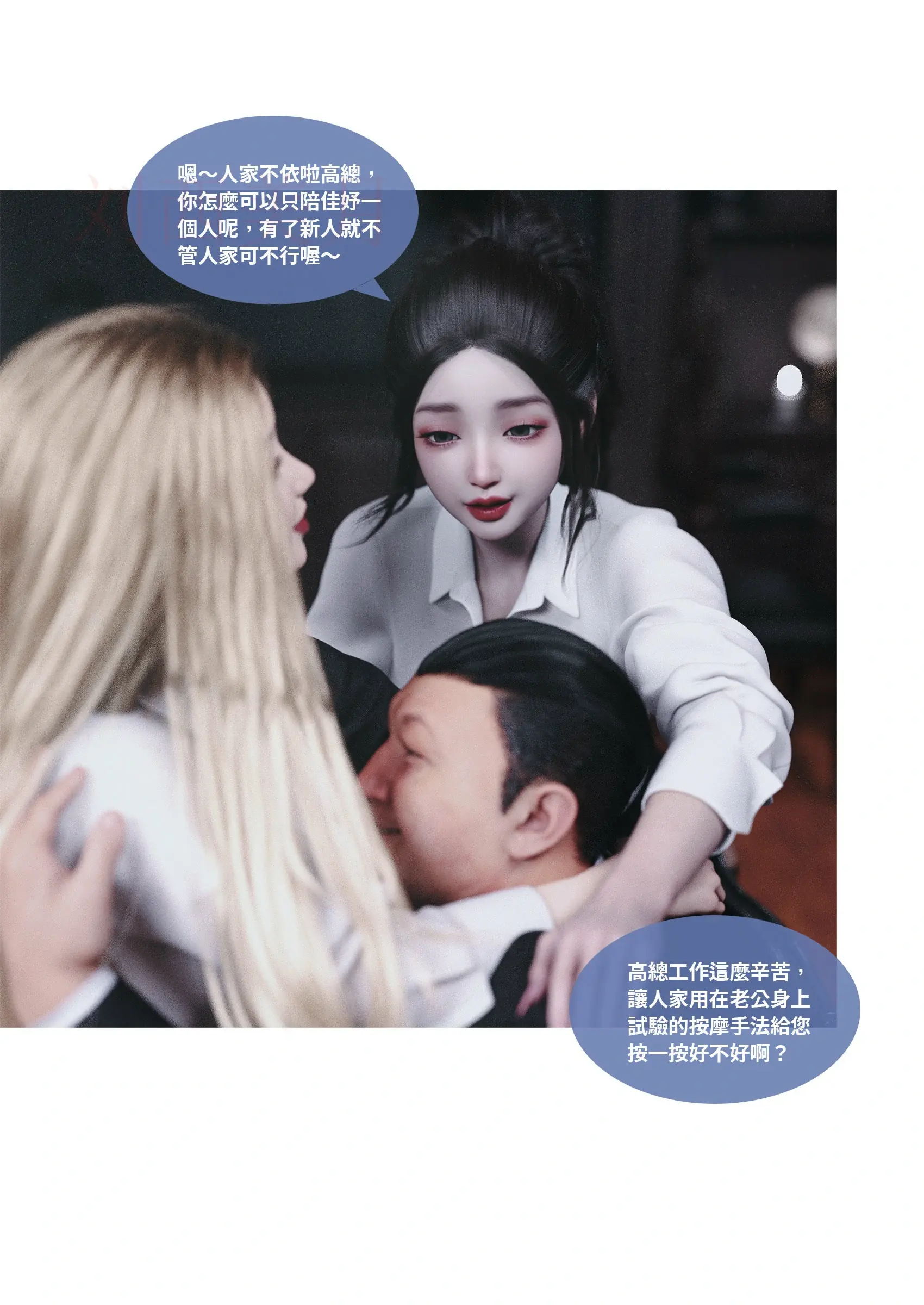 第158页