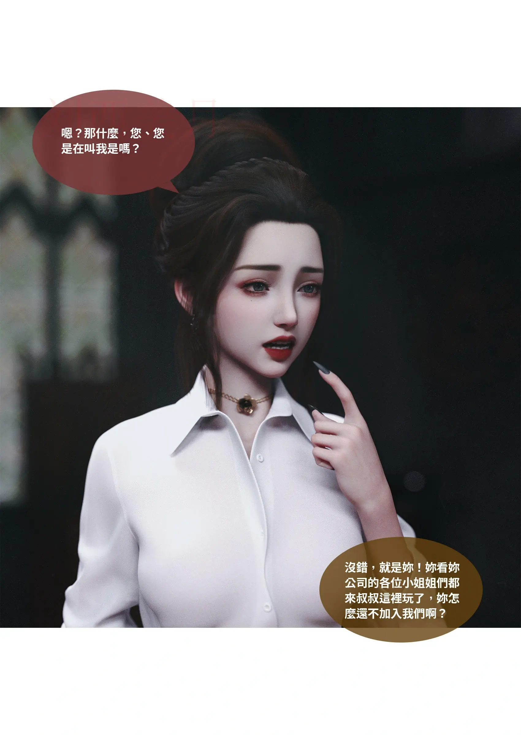 第165页