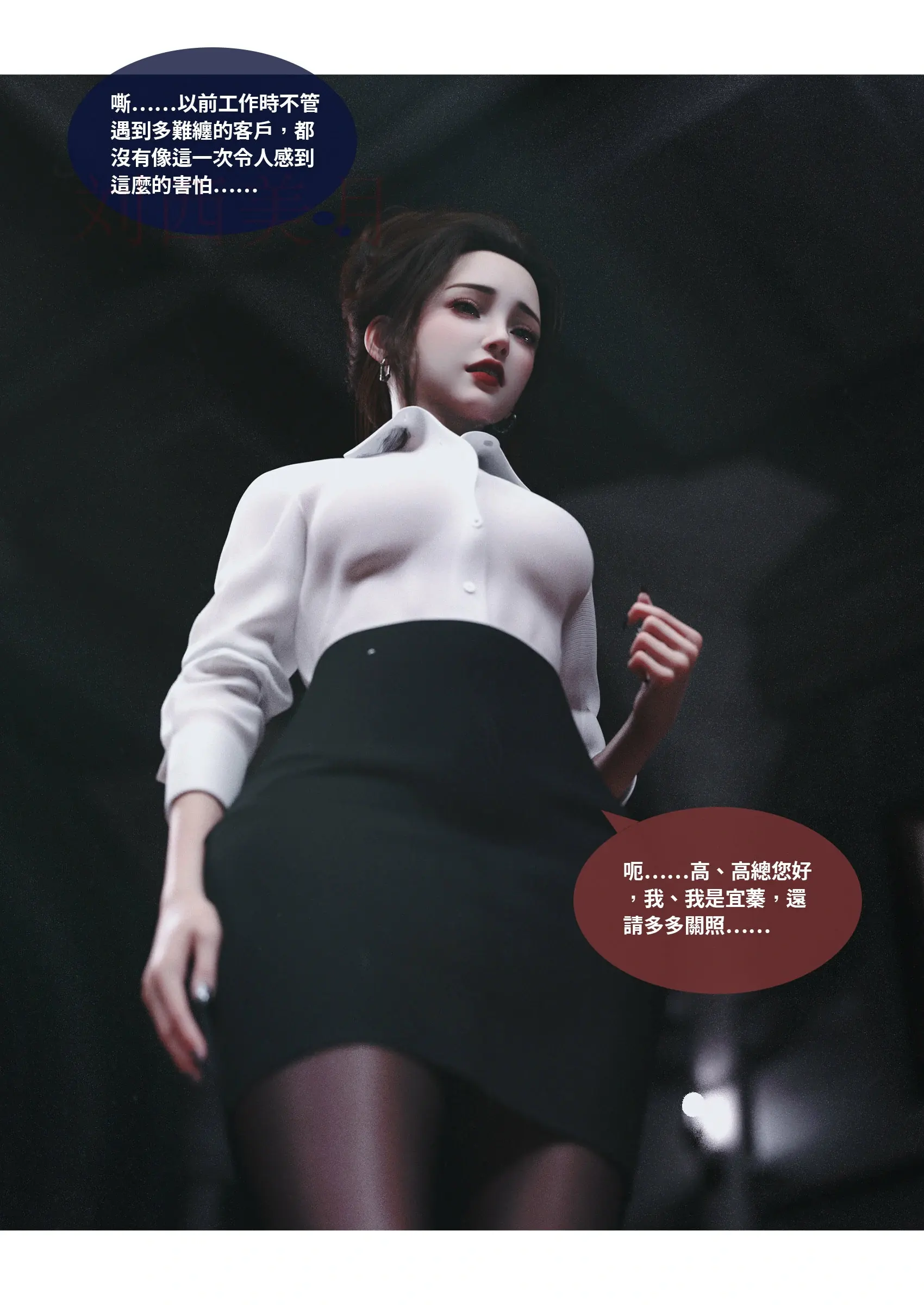 第167页