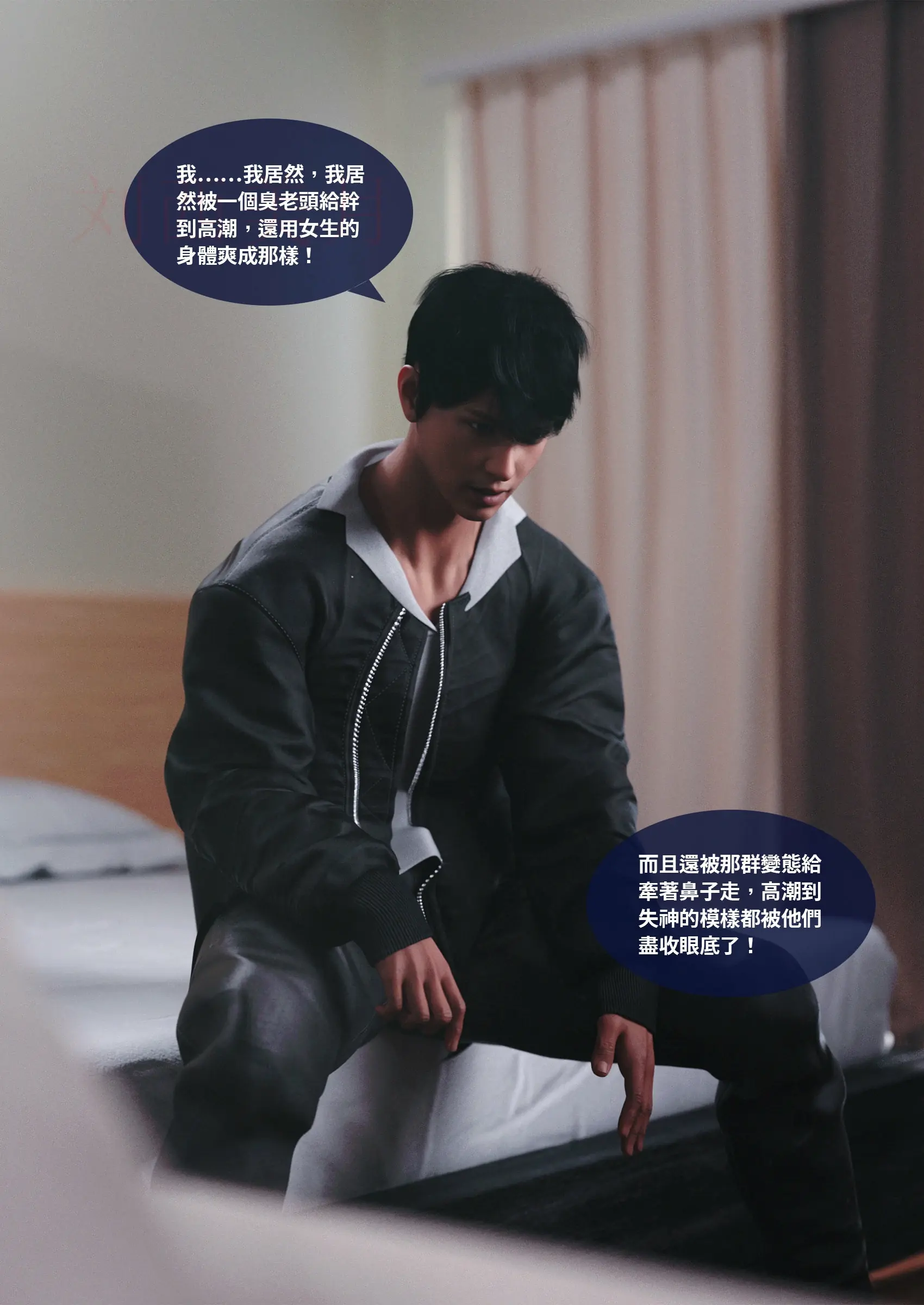 第193页