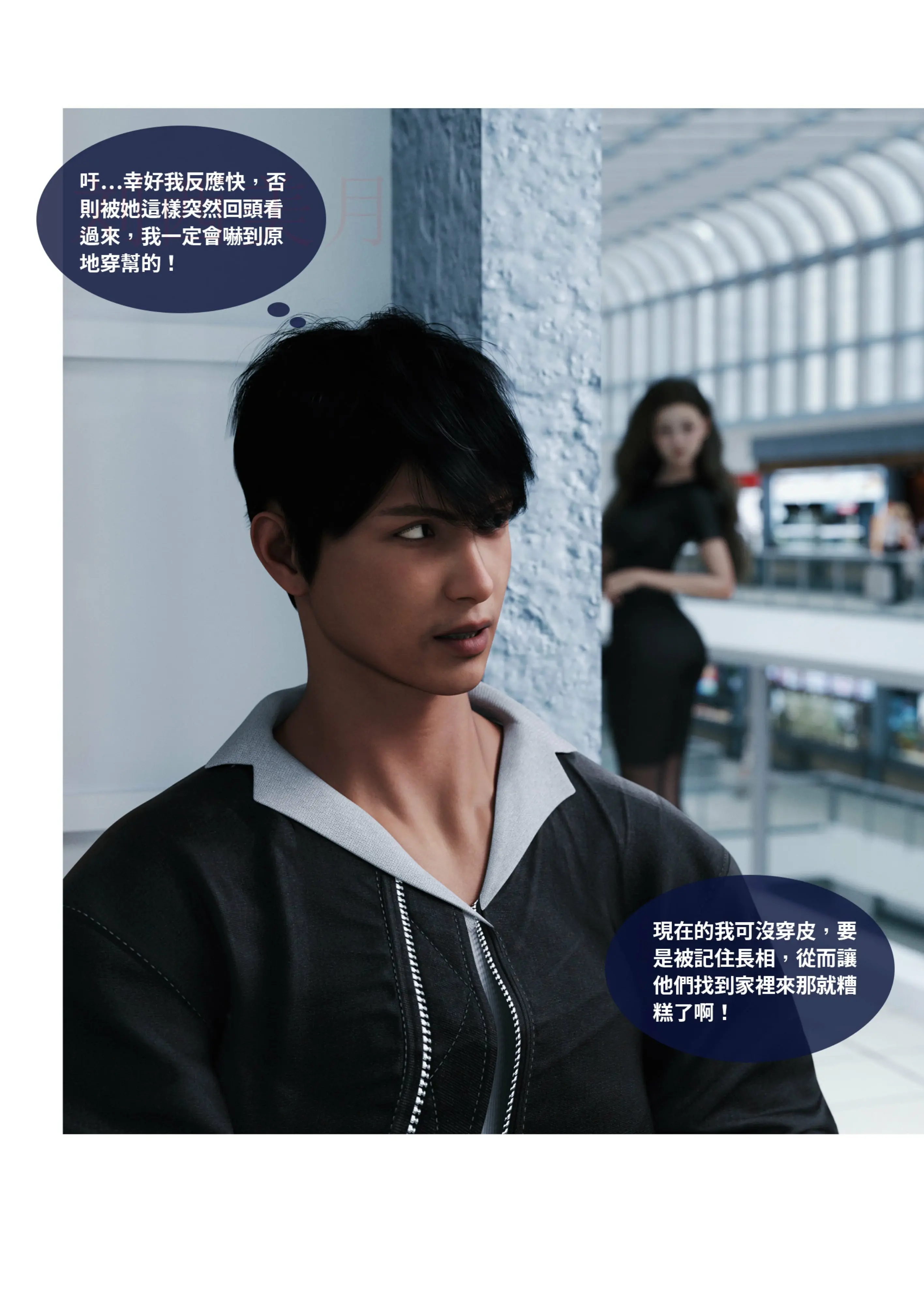 第32页
