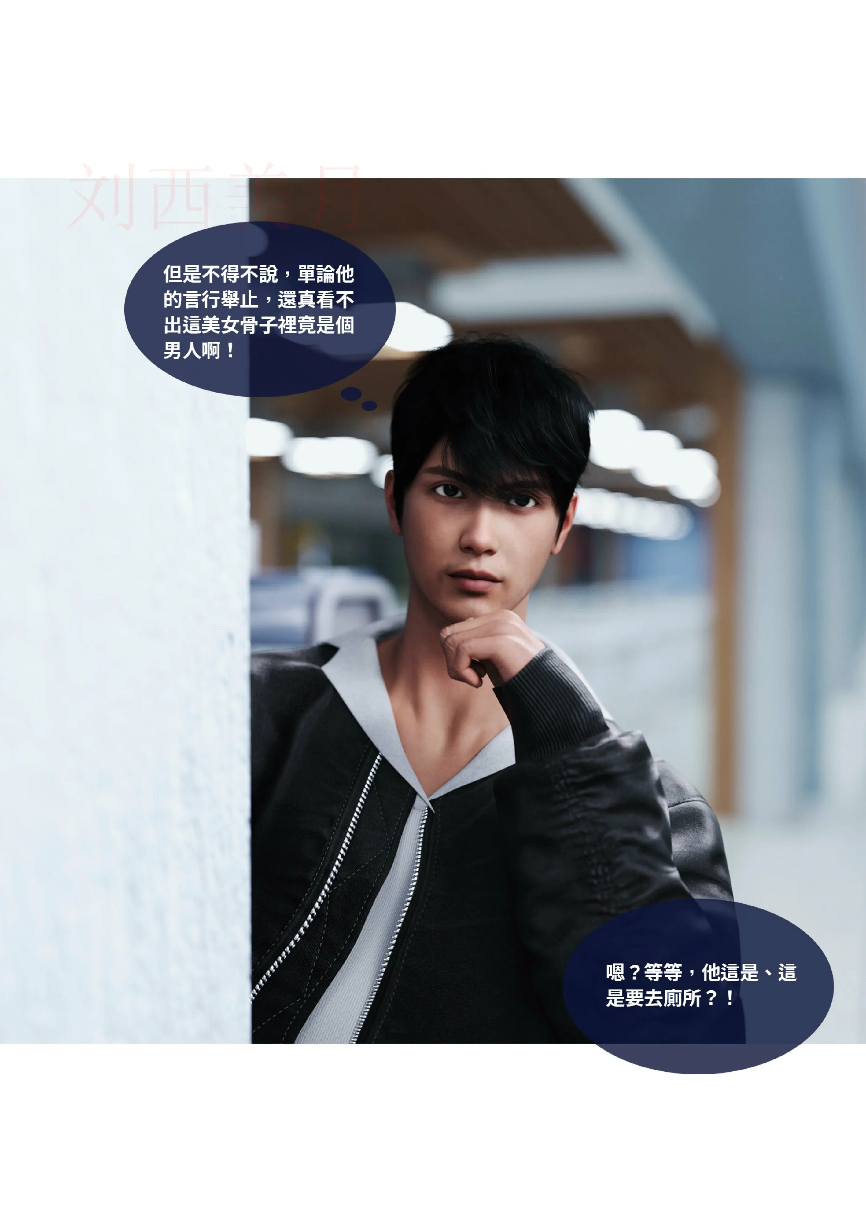 第35页
