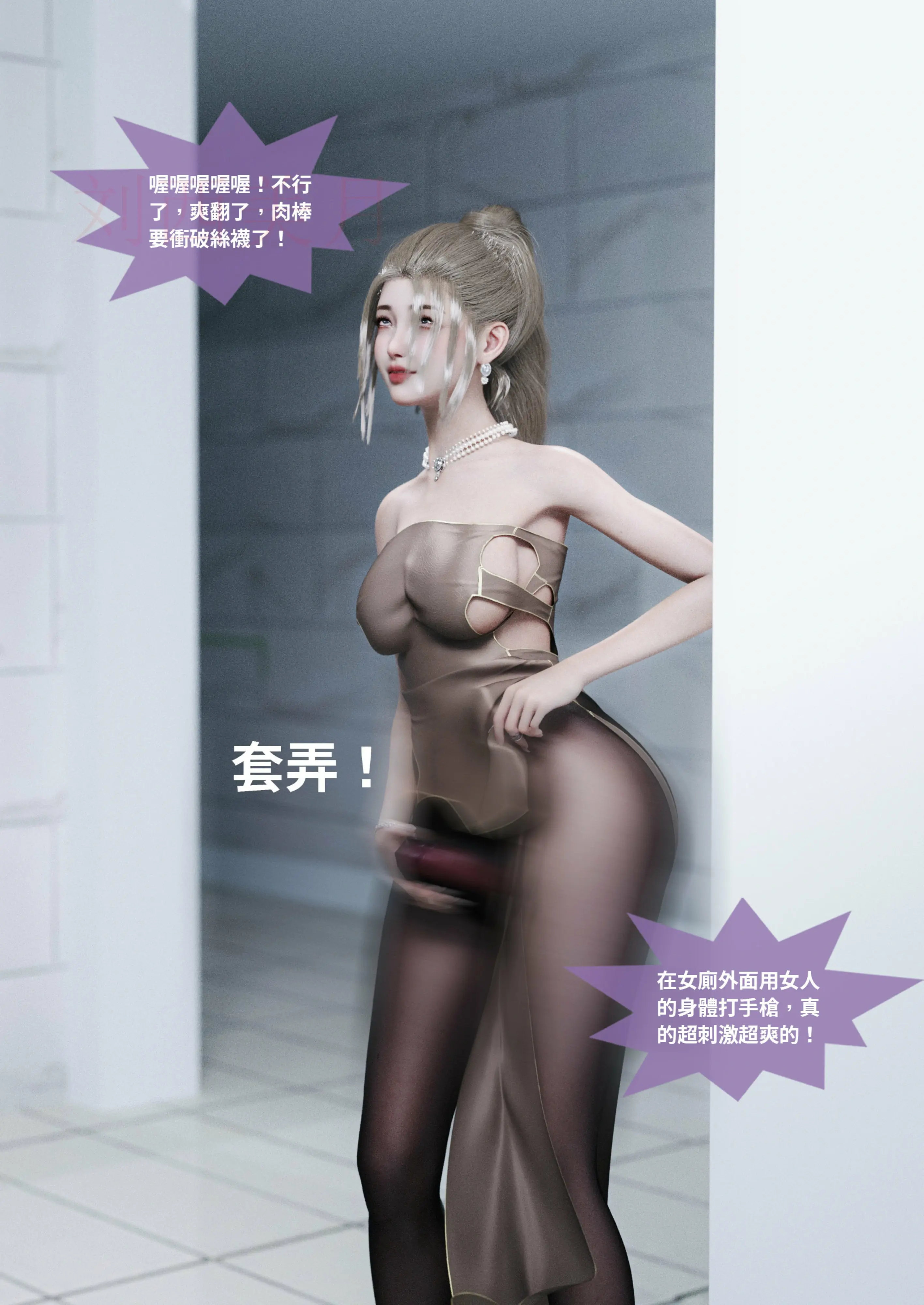 第46页