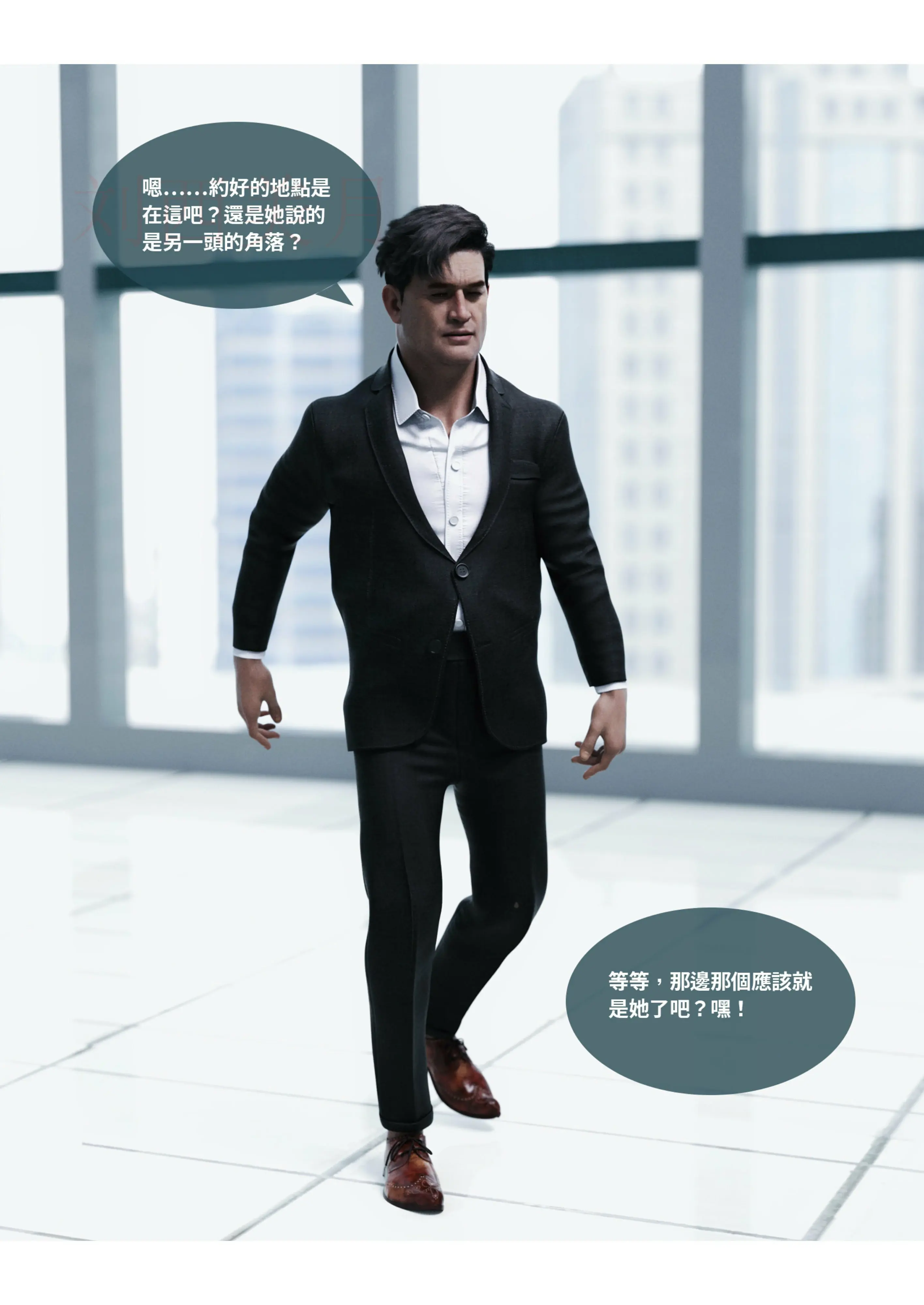 第50页